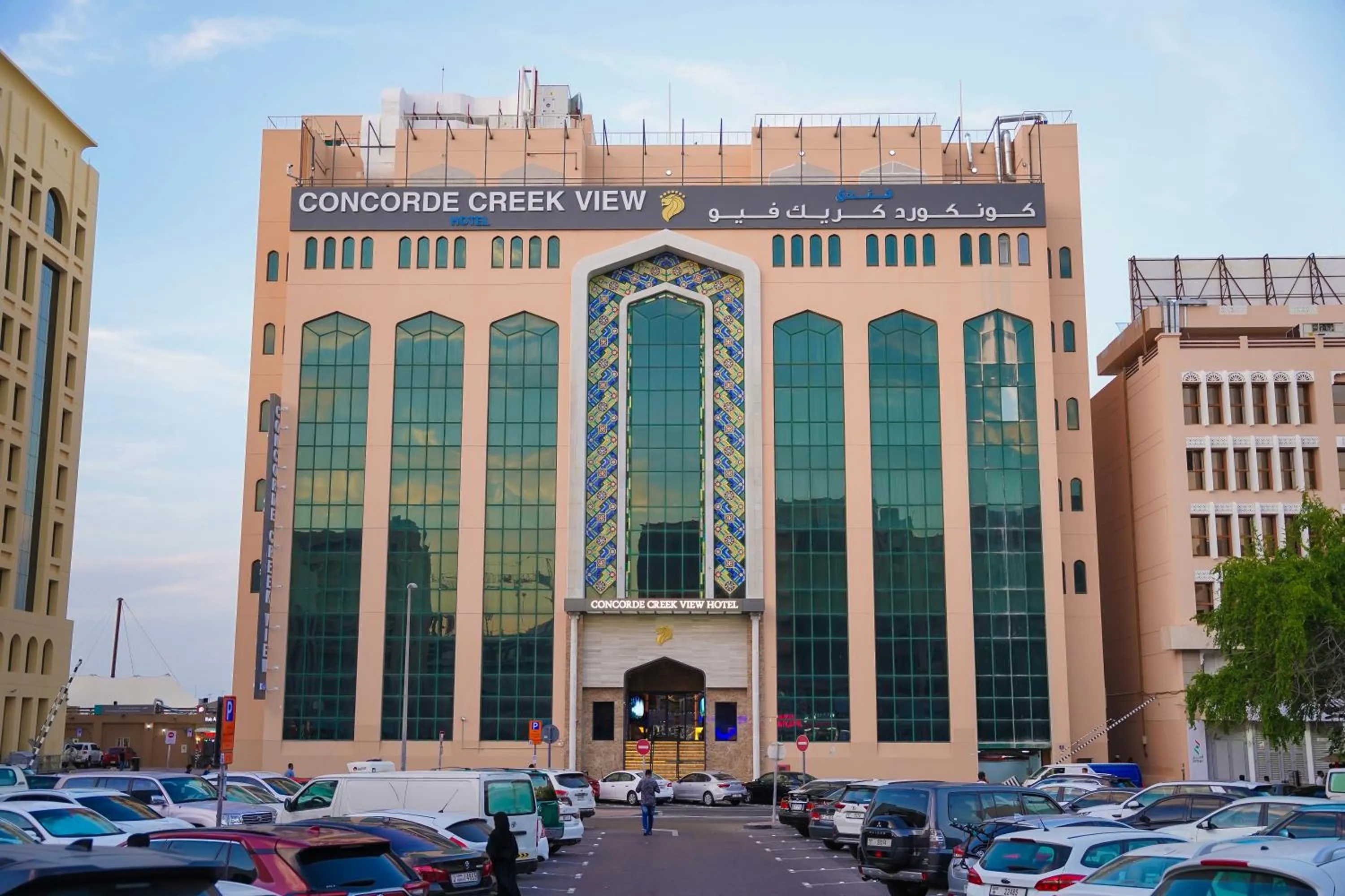 Property building in Concorde Creek View Hotel Bur Dubai