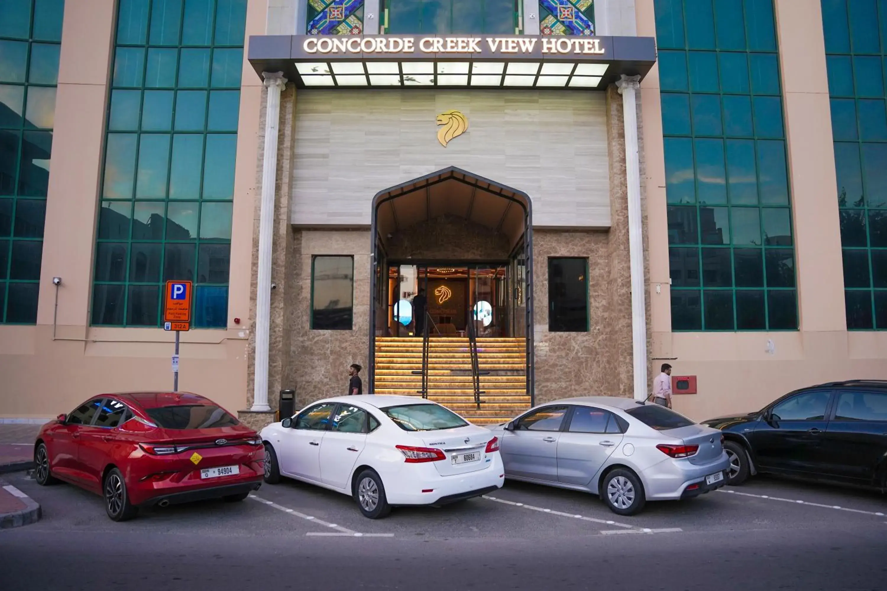 Facade/entrance in Concorde Creek View Hotel Bur Dubai Facade/entrance in Concorde Creek View Hotel Bur Dubai
