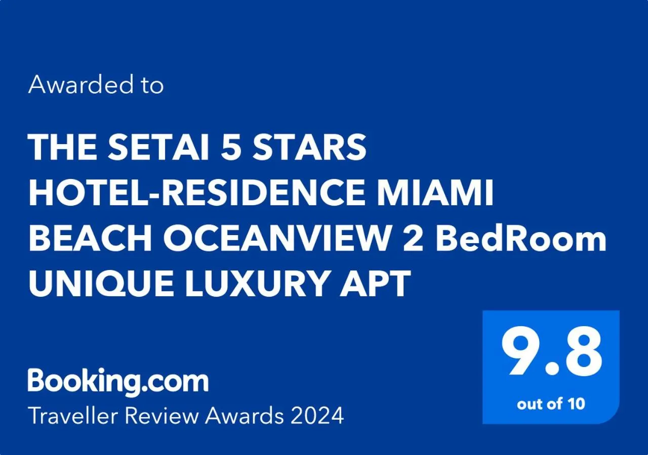 Property logo or sign in THE SETAI 5 STARS HOTEL-RESIDENCE MIAMI BEACH OCEANVIEW 2 Bedroom UNIQUE