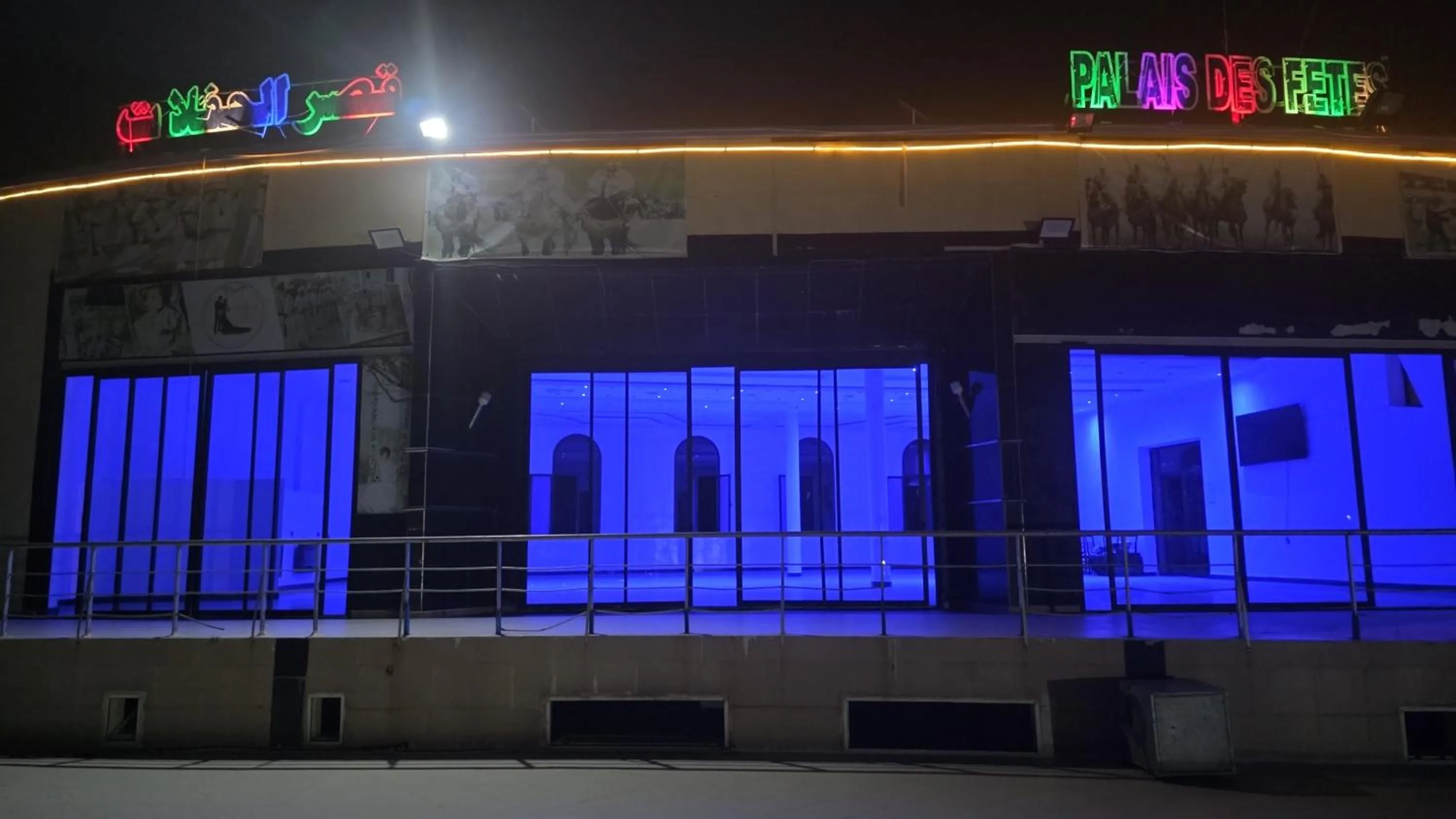 Night in Tahla Garden