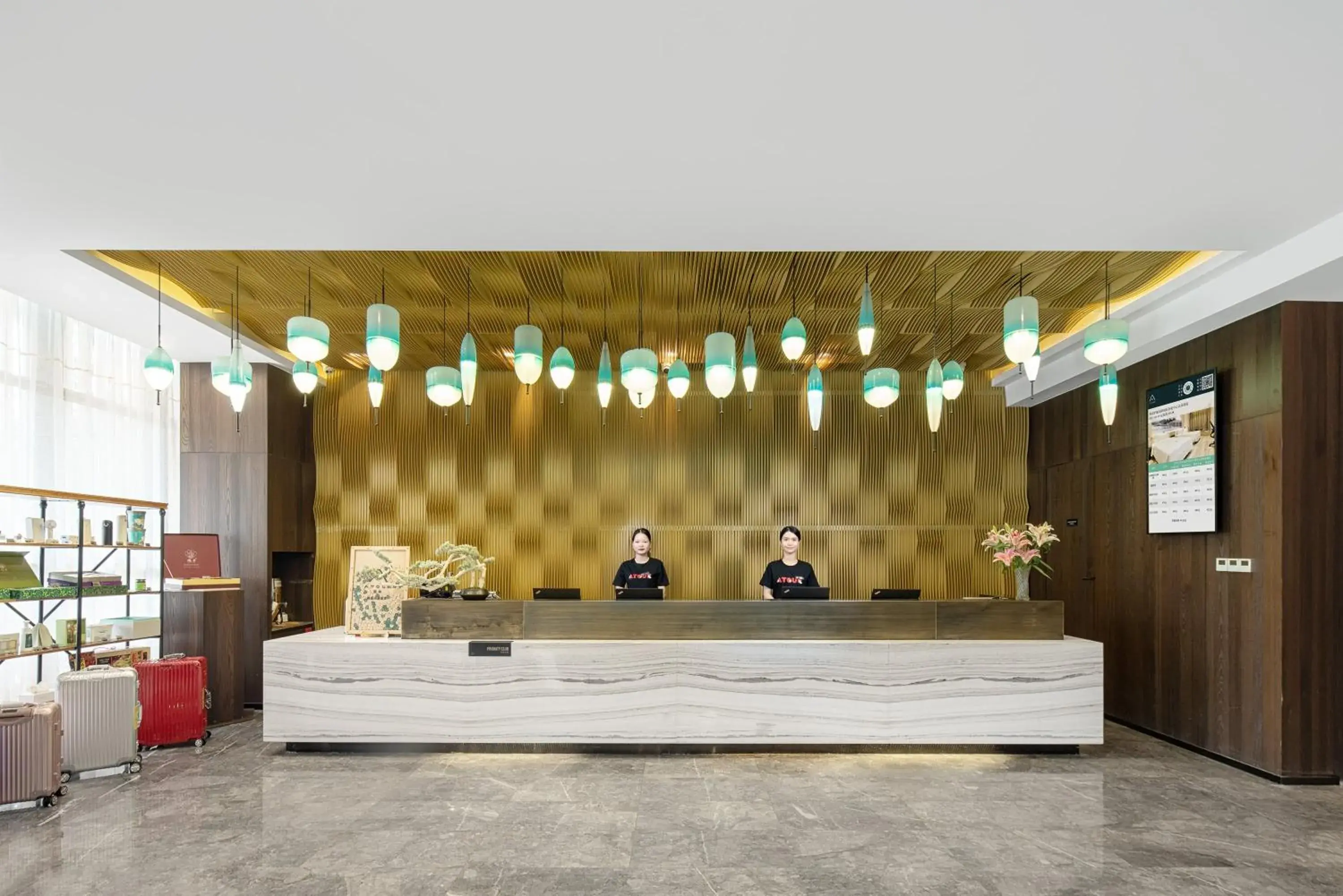 Atour Hotel Nanning Nanhu Subway Station Atour Hotel Nanning Nanhu Subway Station