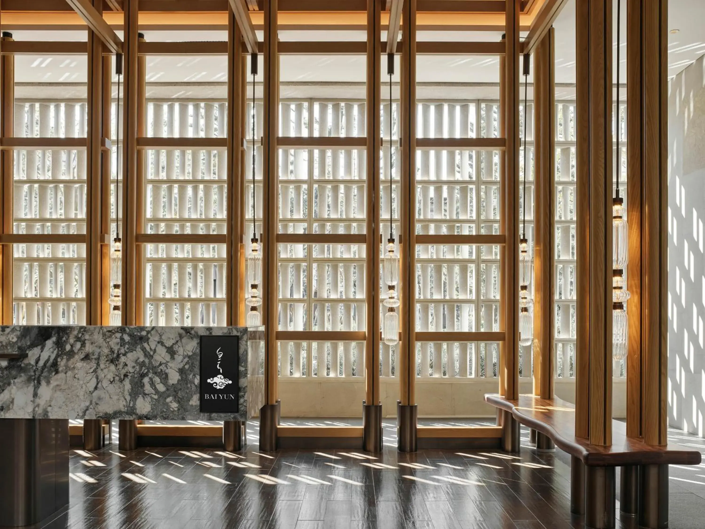 Restaurant/places to eat in Banyan Tree Dongguan Songshan Lake Restaurant/places to eat in Banyan Tree Dongguan Songshan Lake