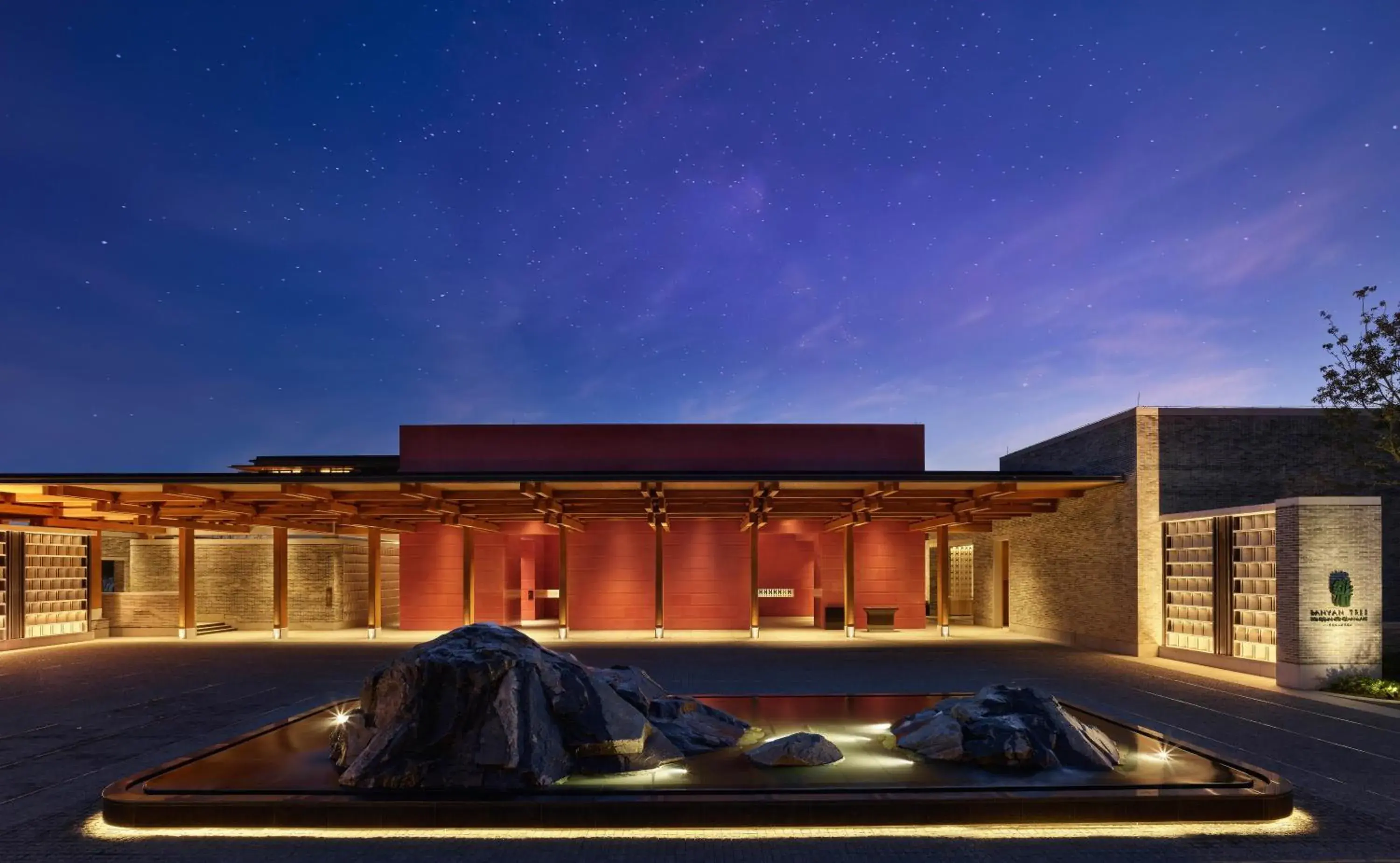 Property building in Banyan Tree Dongguan Songshan Lake Property building in Banyan Tree Dongguan Songshan Lake