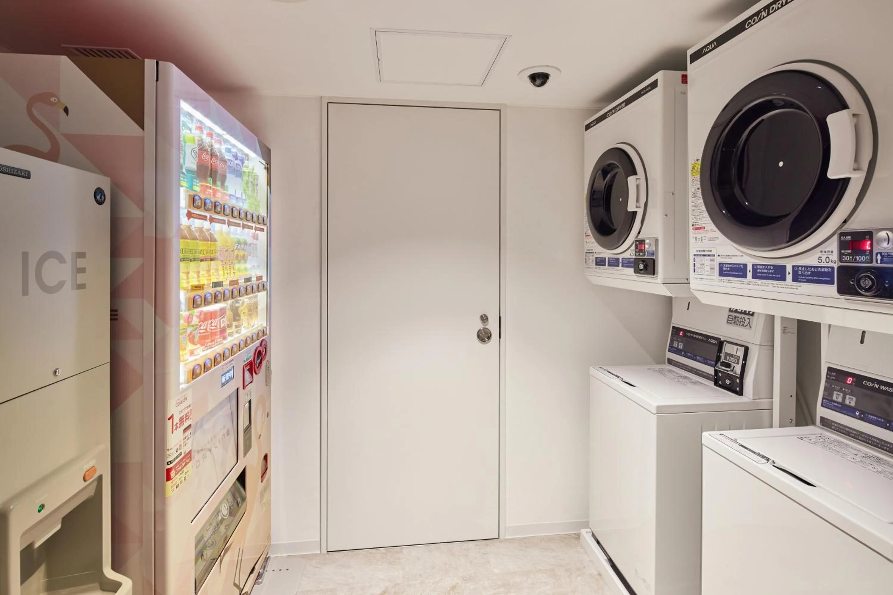 washing machine in THE SENAGAJIMA STORYLINE