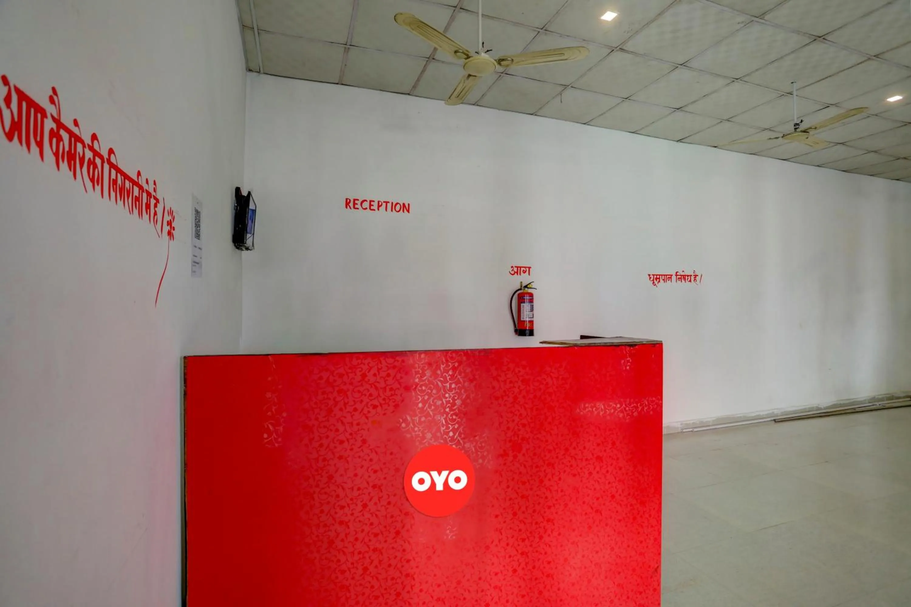 Lobby or reception in OYO Flagship Hotel Moonlight