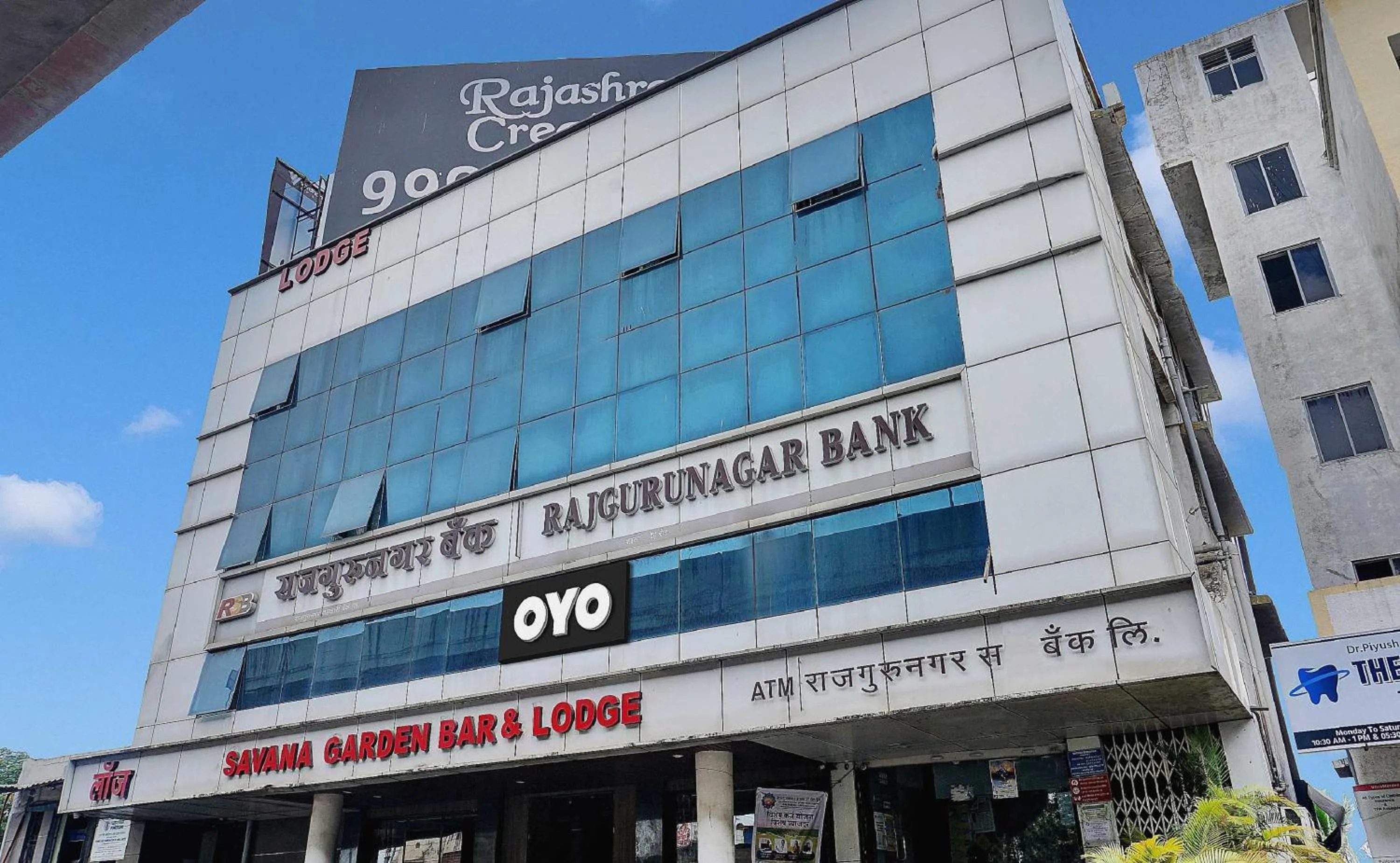 Facade/entrance in Hotel O Savanna Garden Lodge