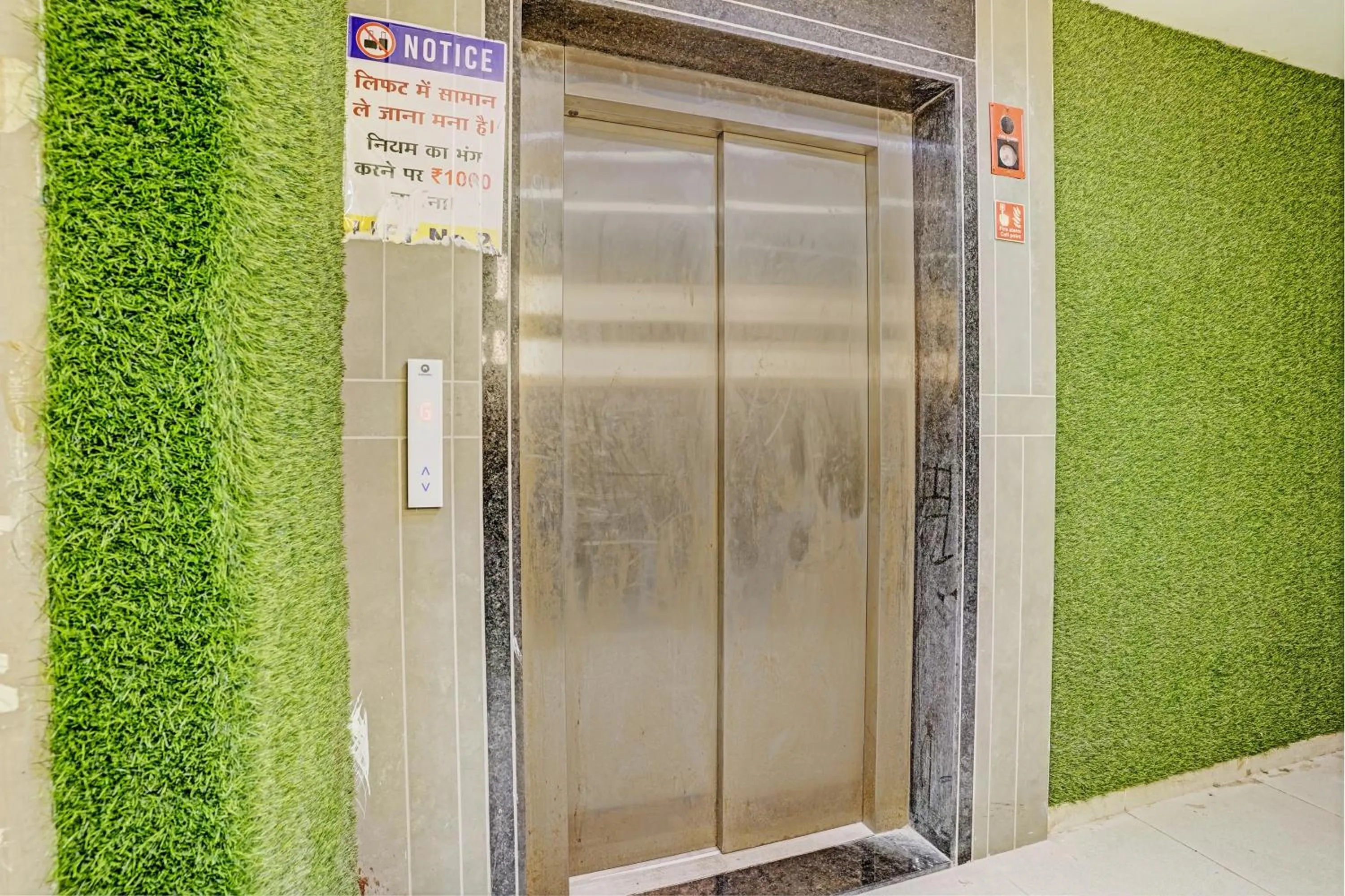 Lobby or reception in Hotel O Green Signature