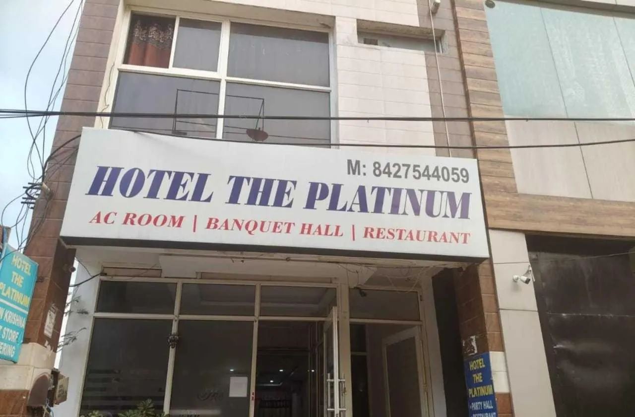 Facade/entrance in Hotel O Zirakpur City Court Complex Formerly The Platinum