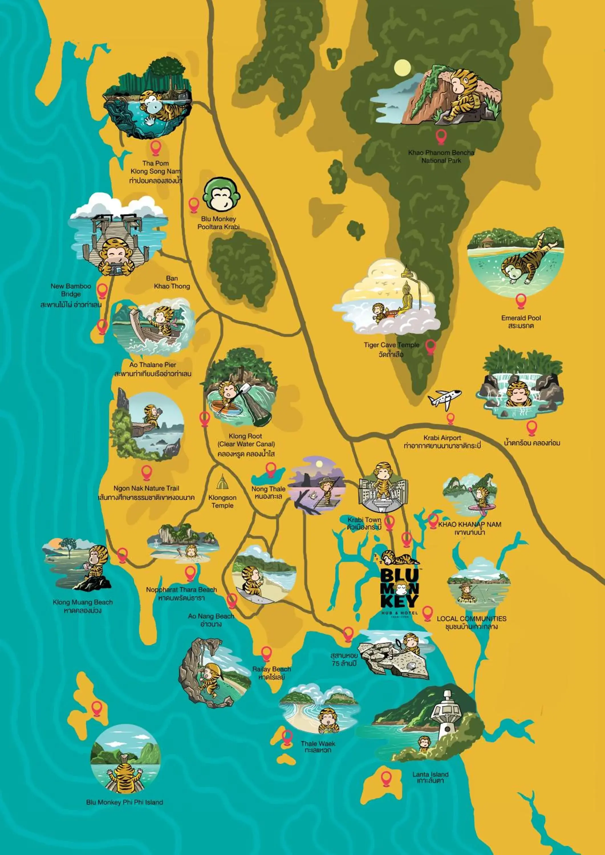 Landmark view in Blu Monkey Hub and Hotel Krabi Town Landmark view in Blu Monkey Hub and Hotel Krabi Town