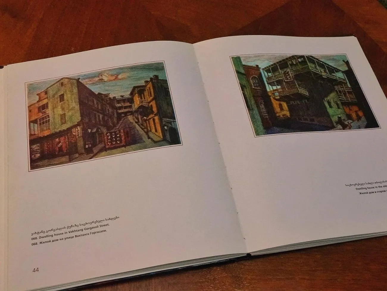 Seating area in Hotel Pavo