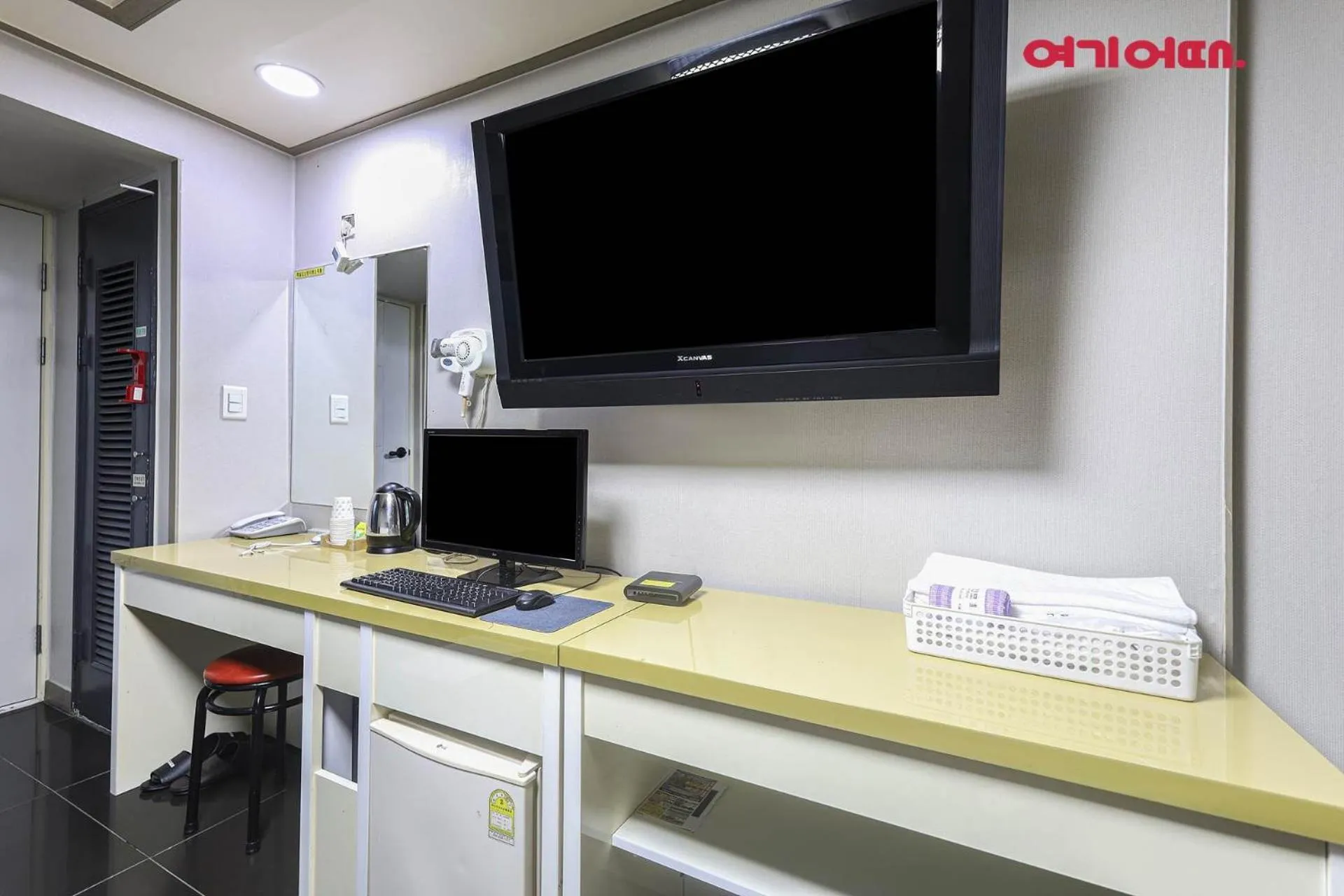 Masan Valentine Hotel