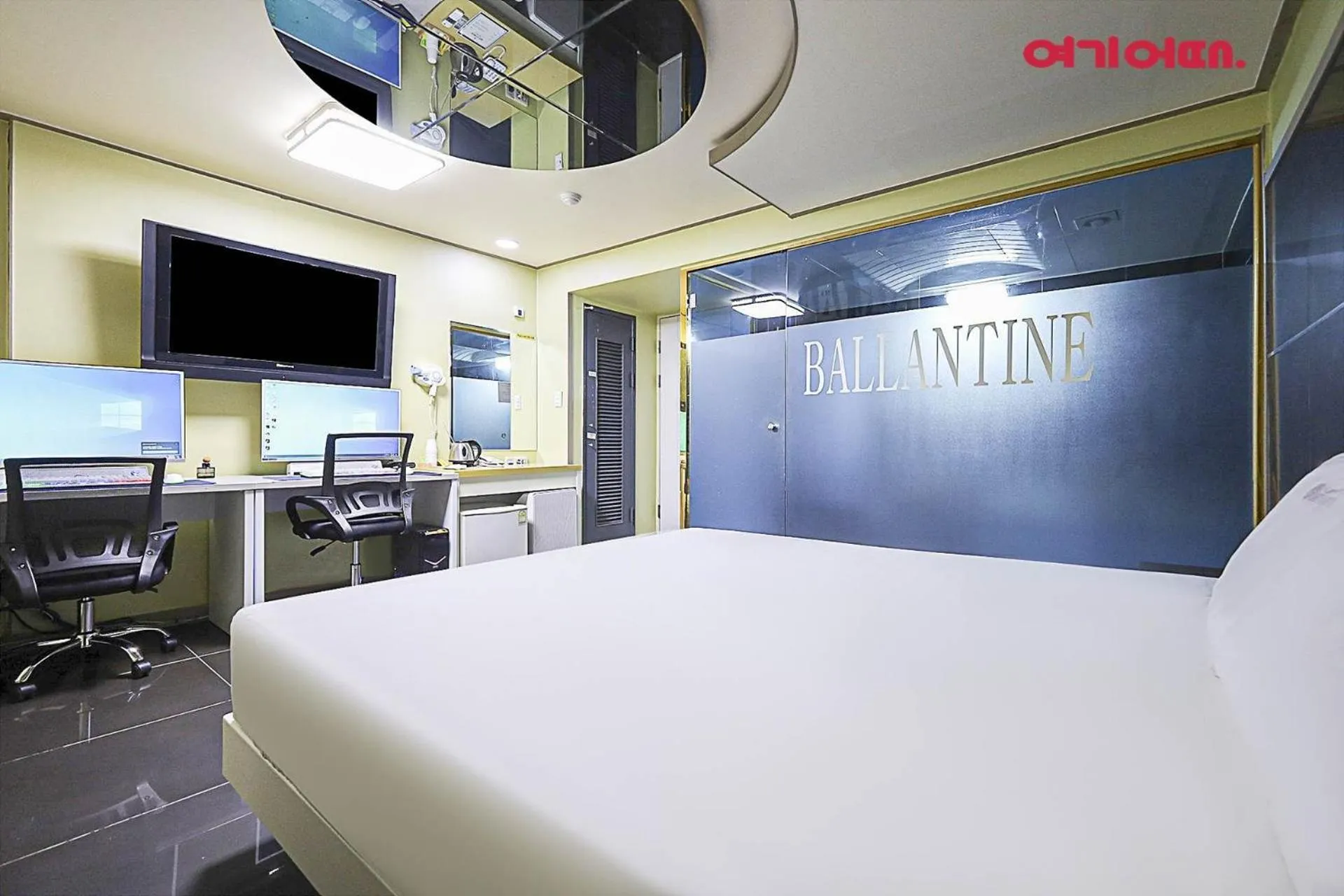 Masan Valentine Hotel