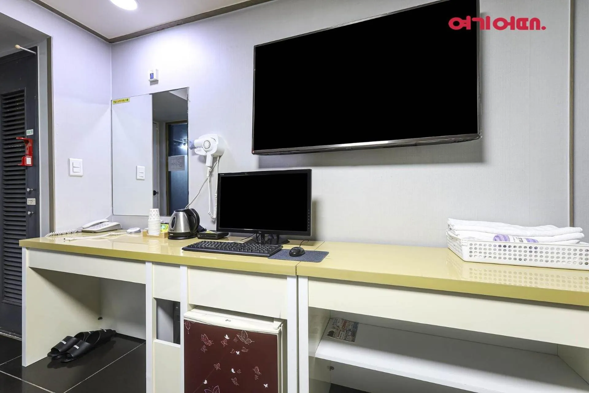 Masan Valentine Hotel