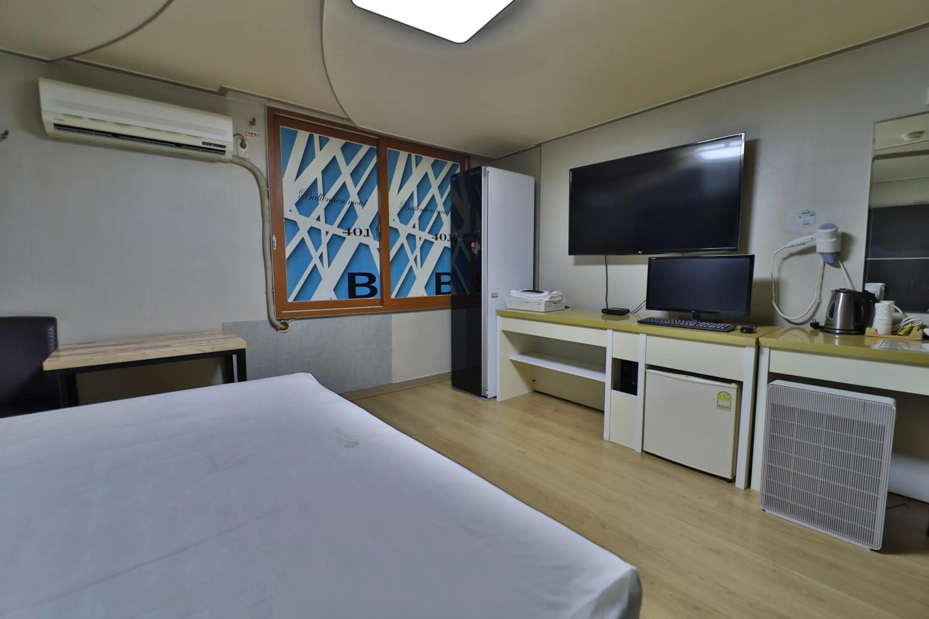 Masan Valentine Hotel