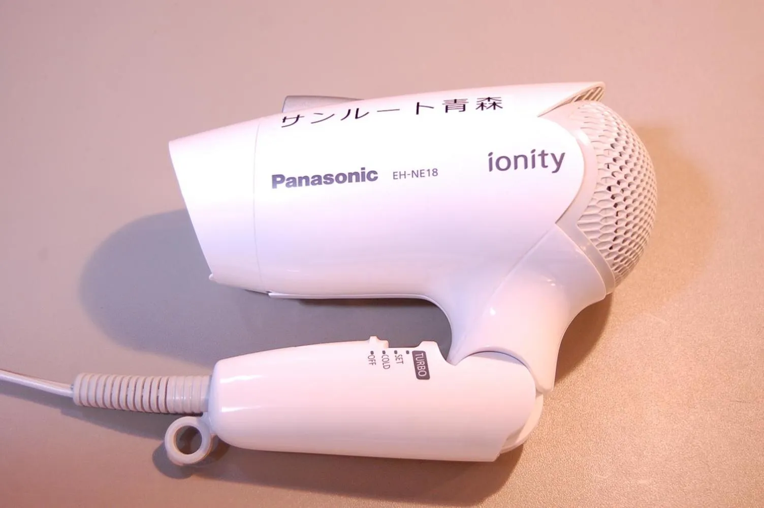 Other in Hotel Sunroute Aomori