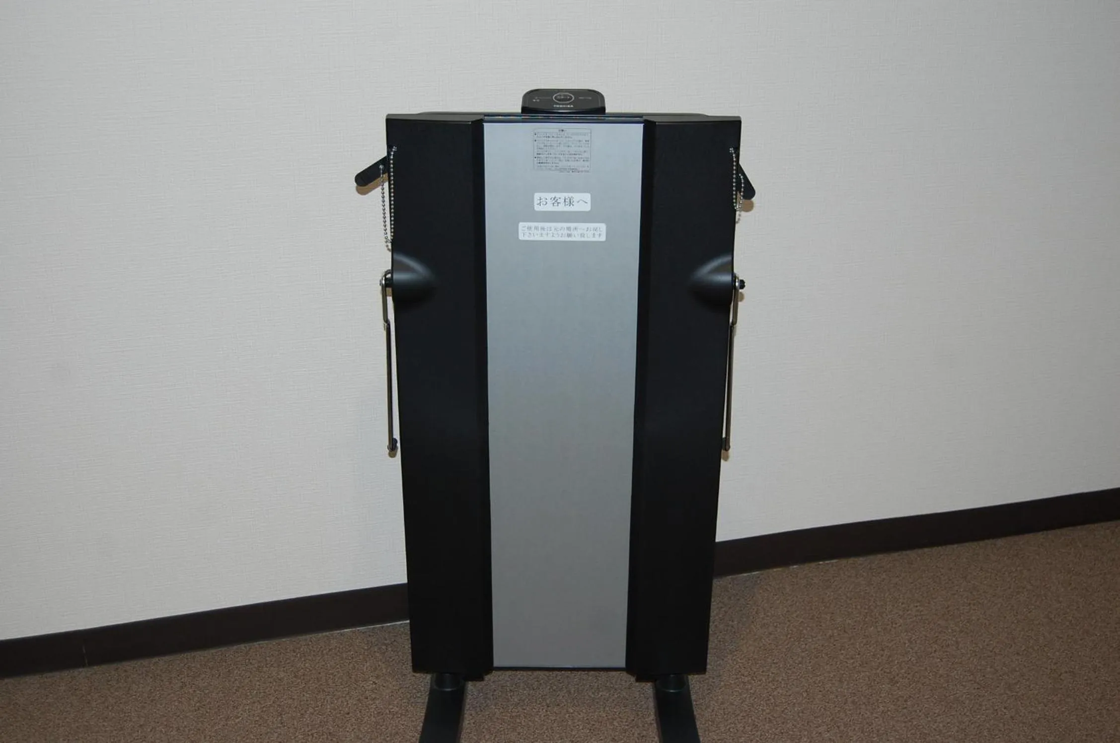 Other in Hotel Sunroute Aomori