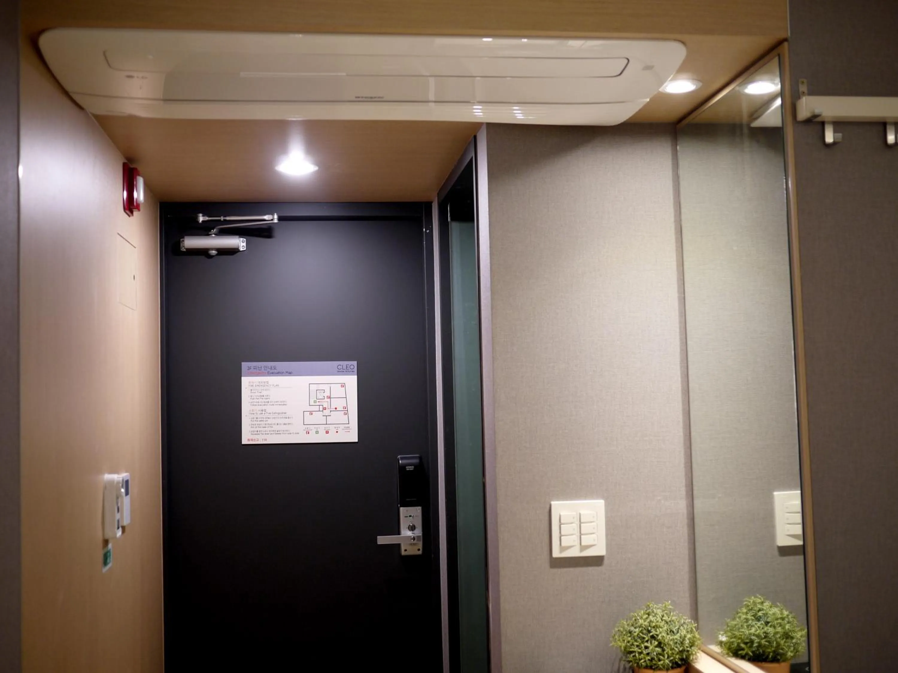 Hostel CLEO Seoul Hongdae