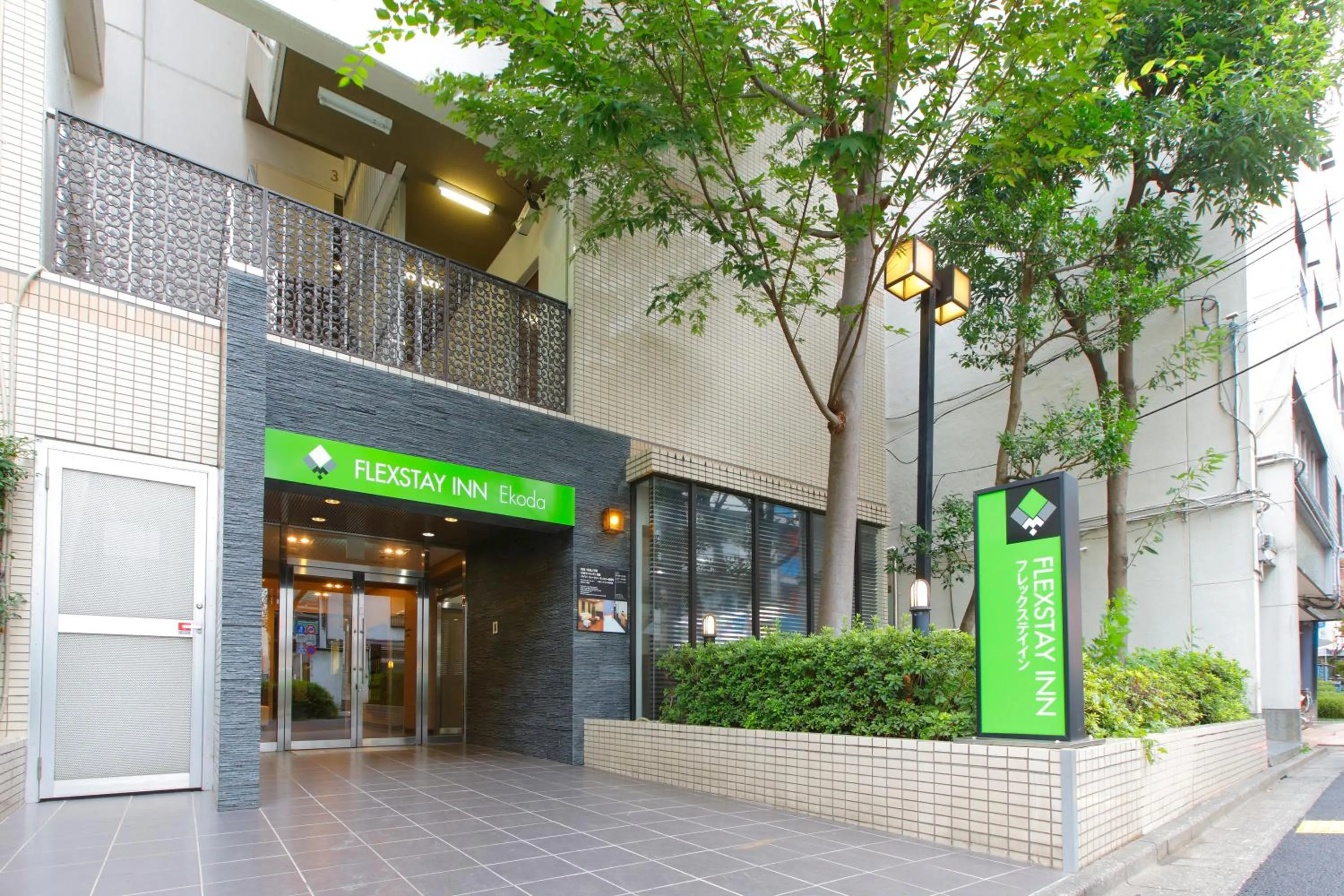 Property building in FLEXSTAY INN Ekoda