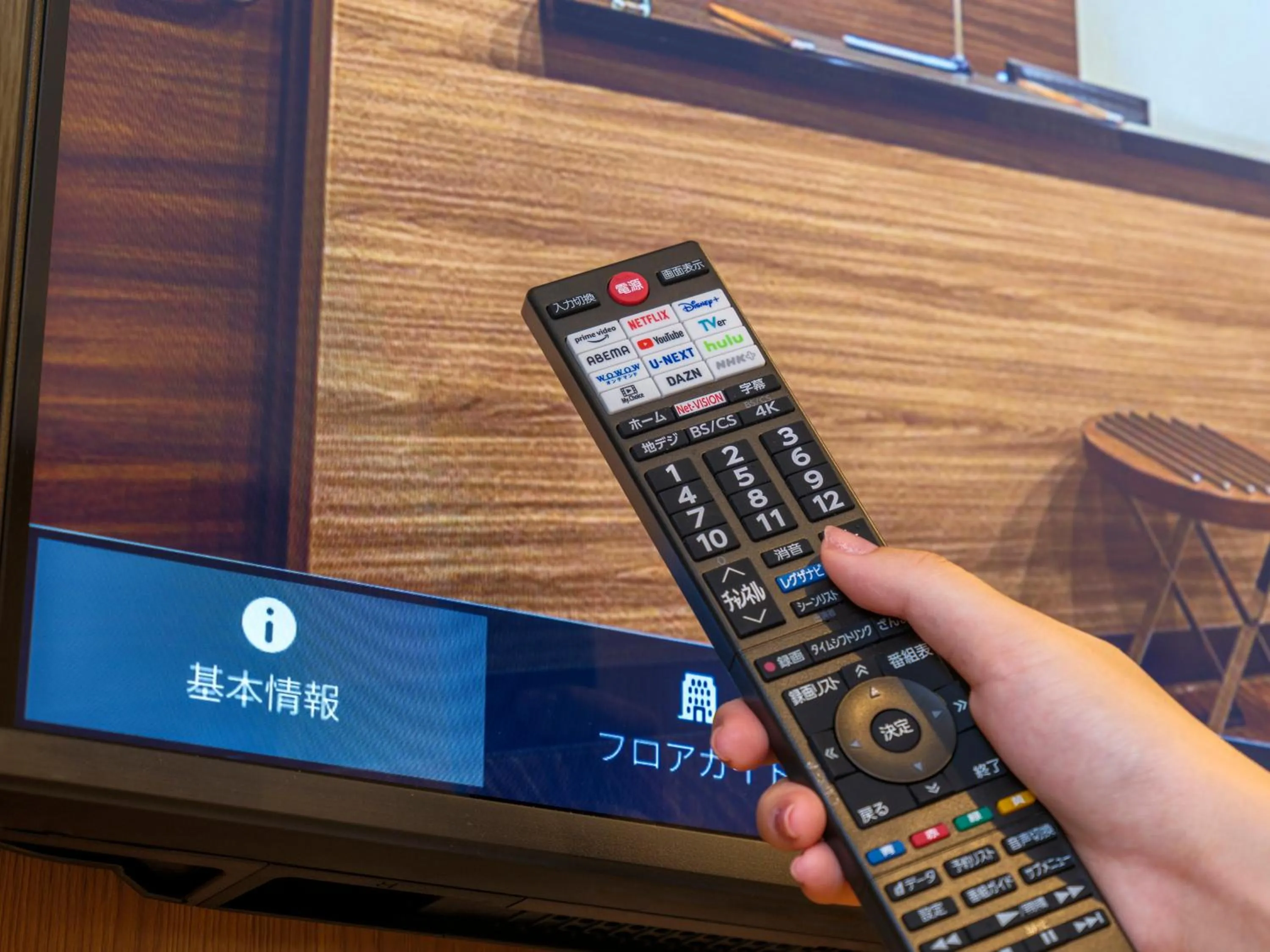 FLEXSTAY INN Higashi Jujo