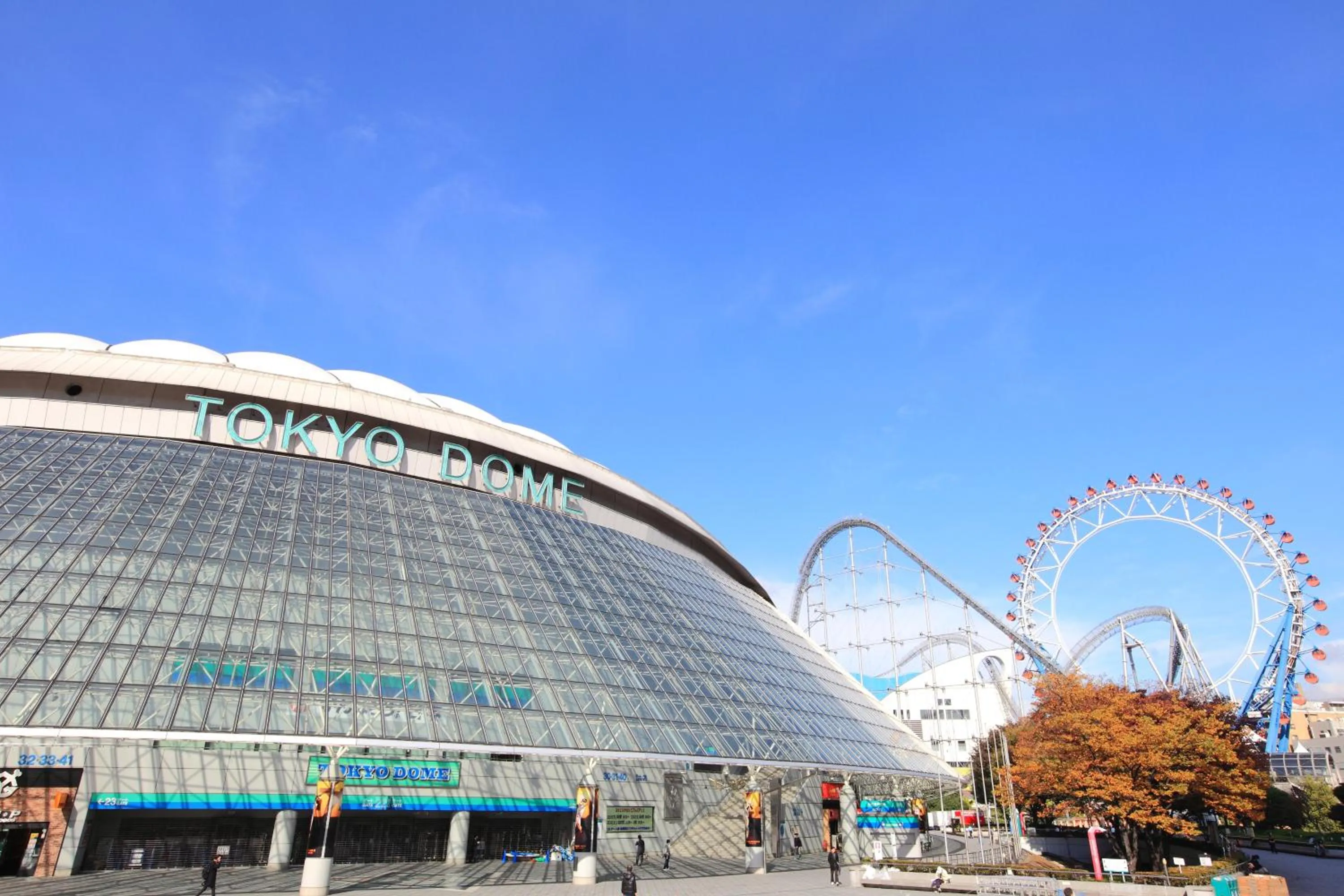 Nearby landmark in HOTEL MYSTAYS Higashi Jujo