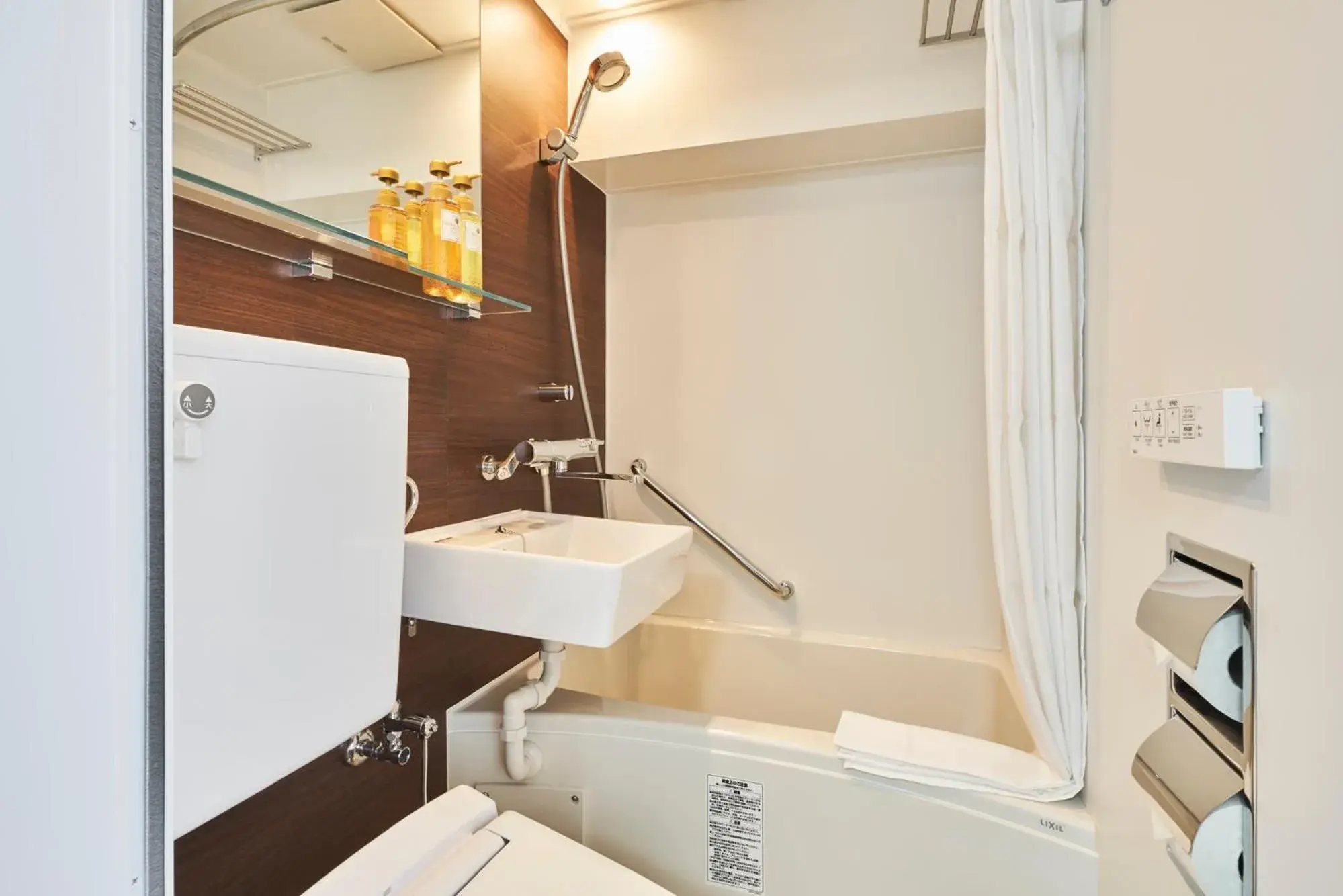 HOTEL MYSTAYS Higashi Jujo HOTEL MYSTAYS Higashi Jujo