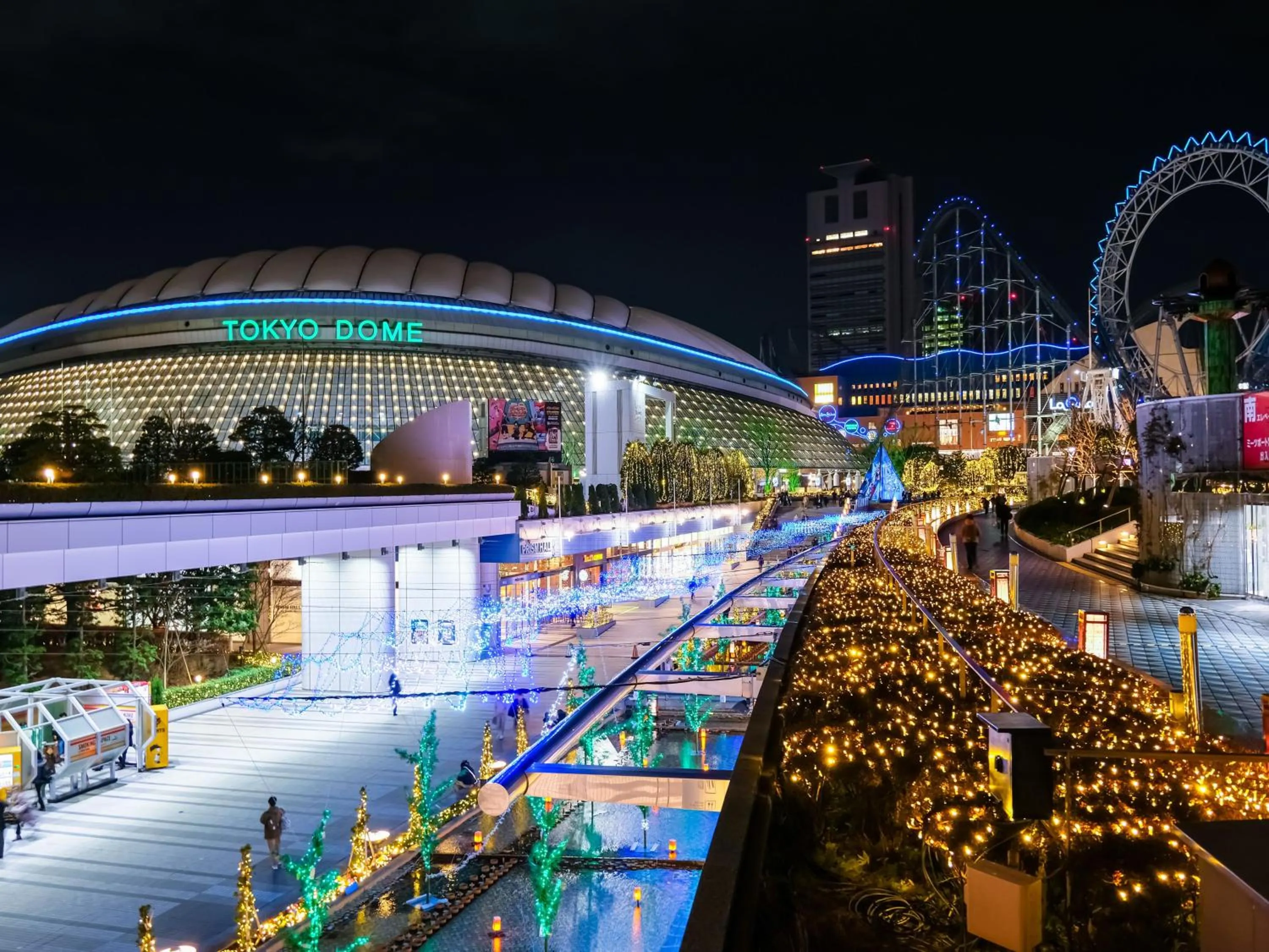 Nearby landmark in FLEXSTAY INN Iidabashi