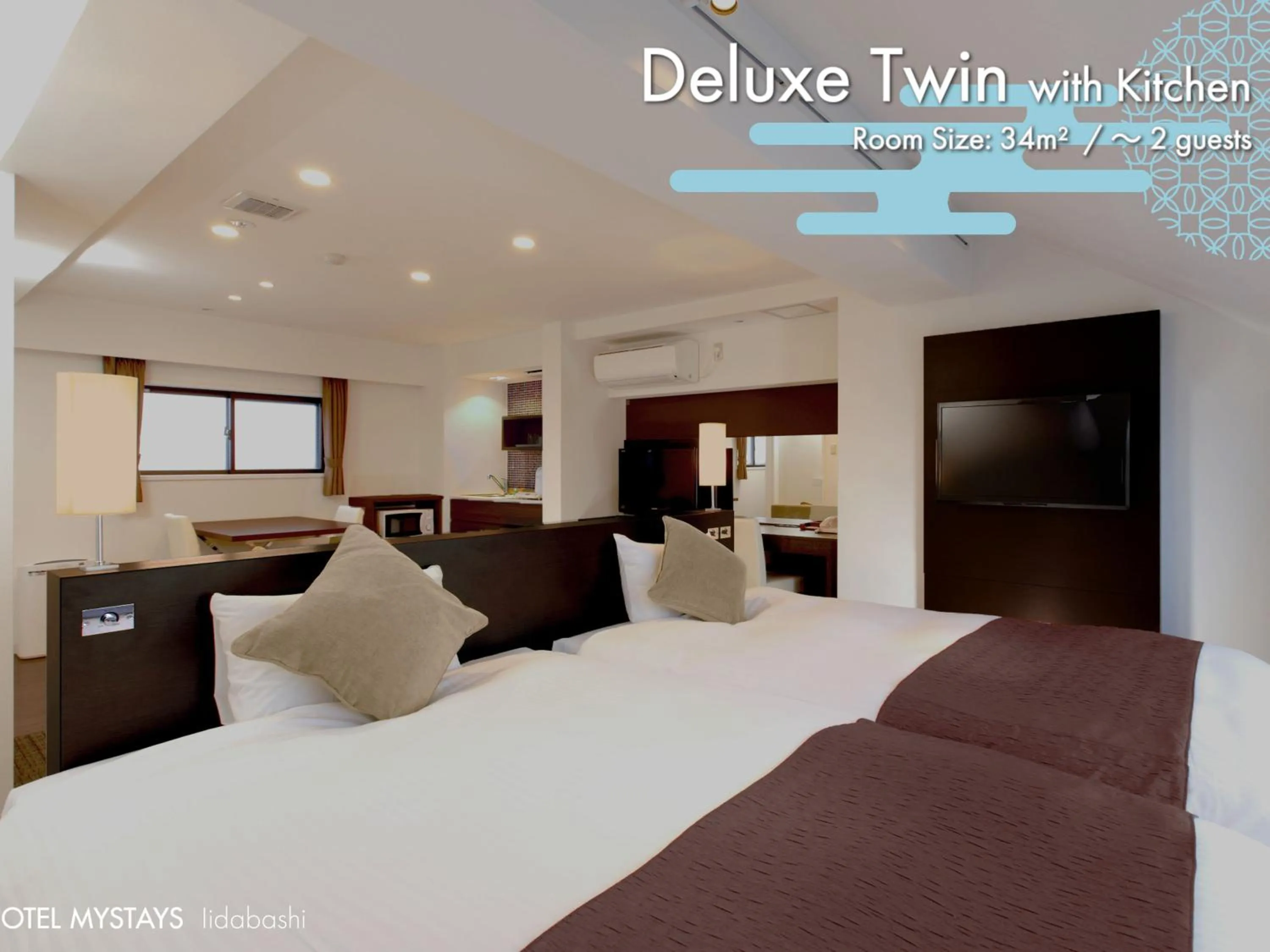 Photo of the whole room, Bed in HOTEL MYSTAYS Iidabashi