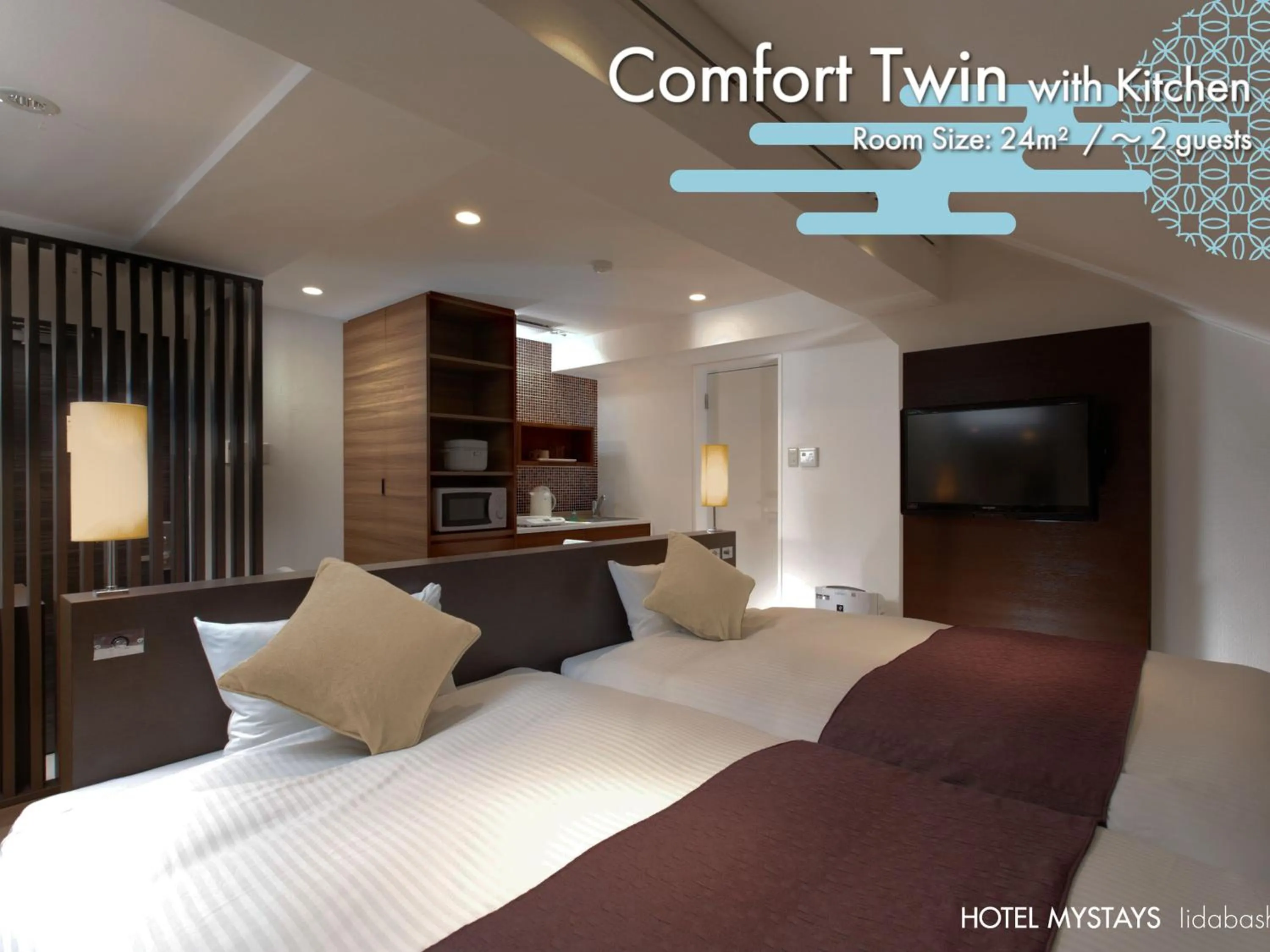 Photo of the whole room, Bed in HOTEL MYSTAYS Iidabashi