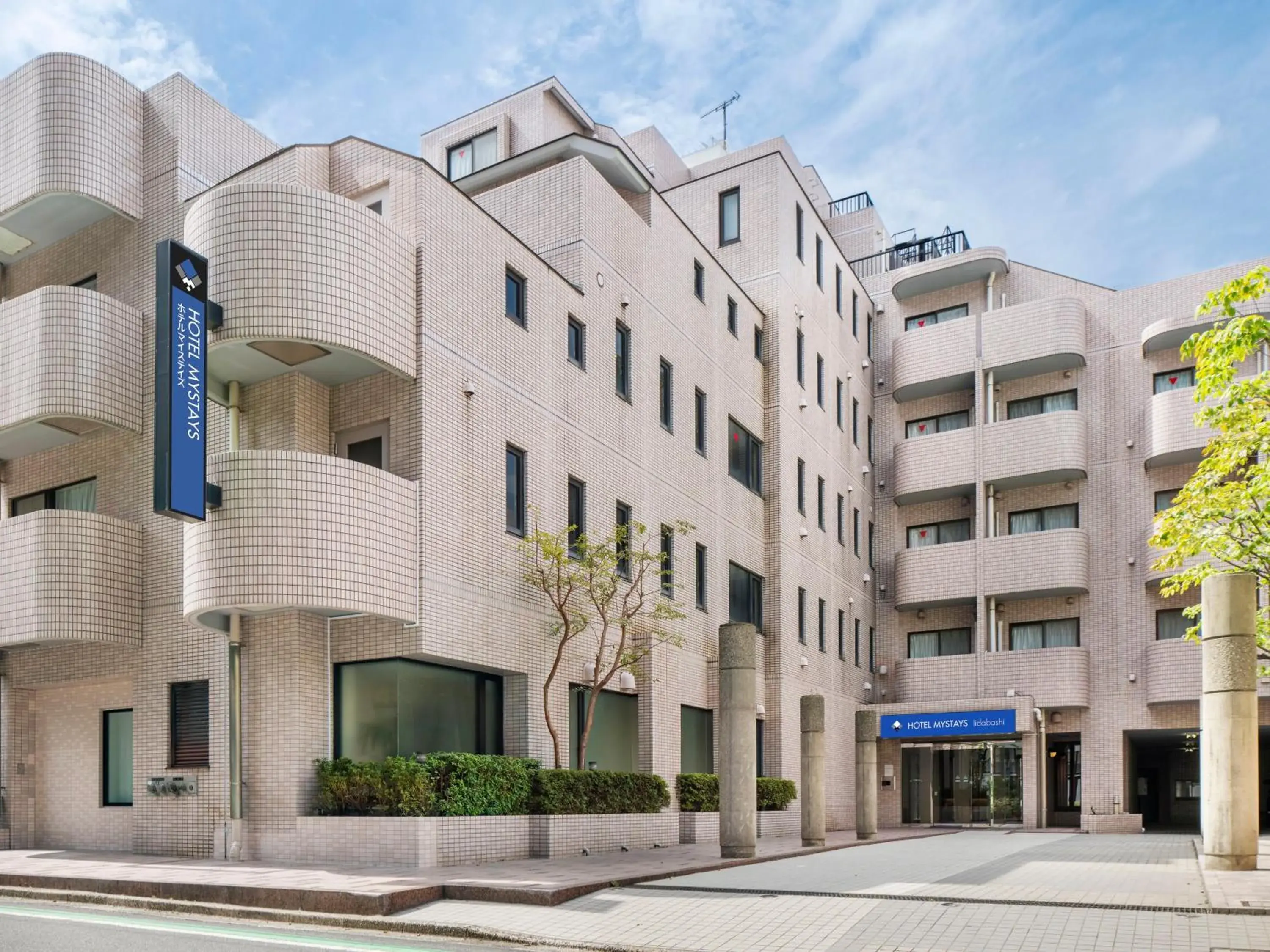 Property building in FLEXSTAY INN Iidabashi Property building in FLEXSTAY INN Iidabashi