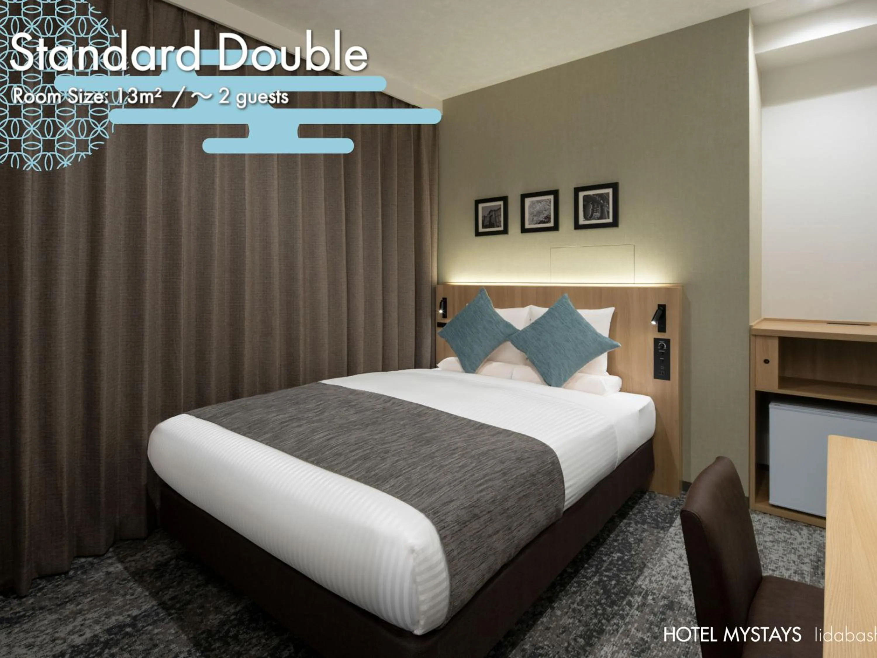 Photo of the whole room, Bed in HOTEL MYSTAYS Iidabashi