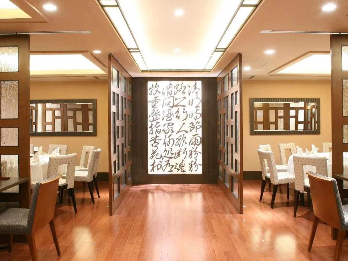 Restaurant/places to eat in Akita Castle Hotel