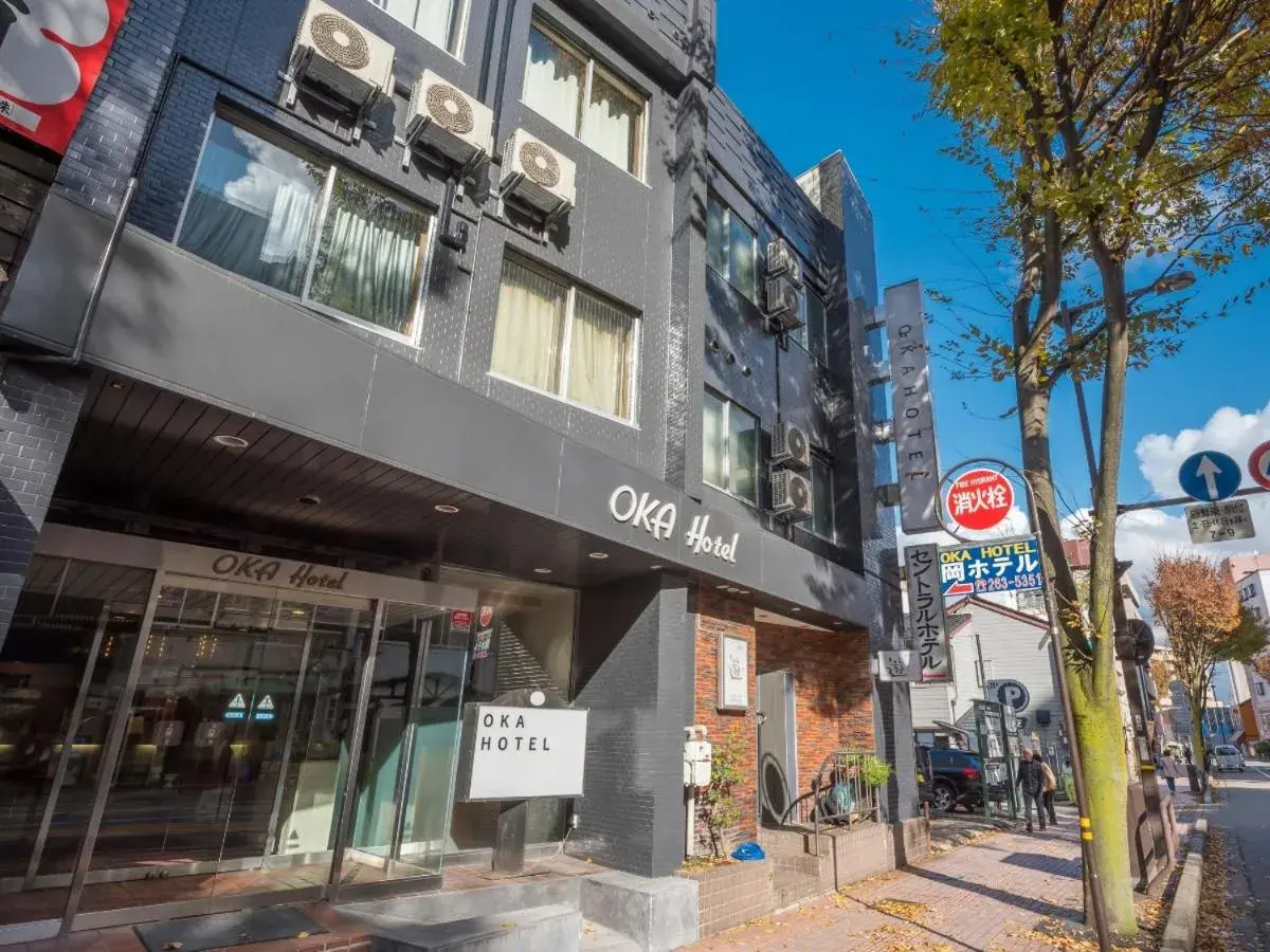 Oka Hotel Oka Hotel