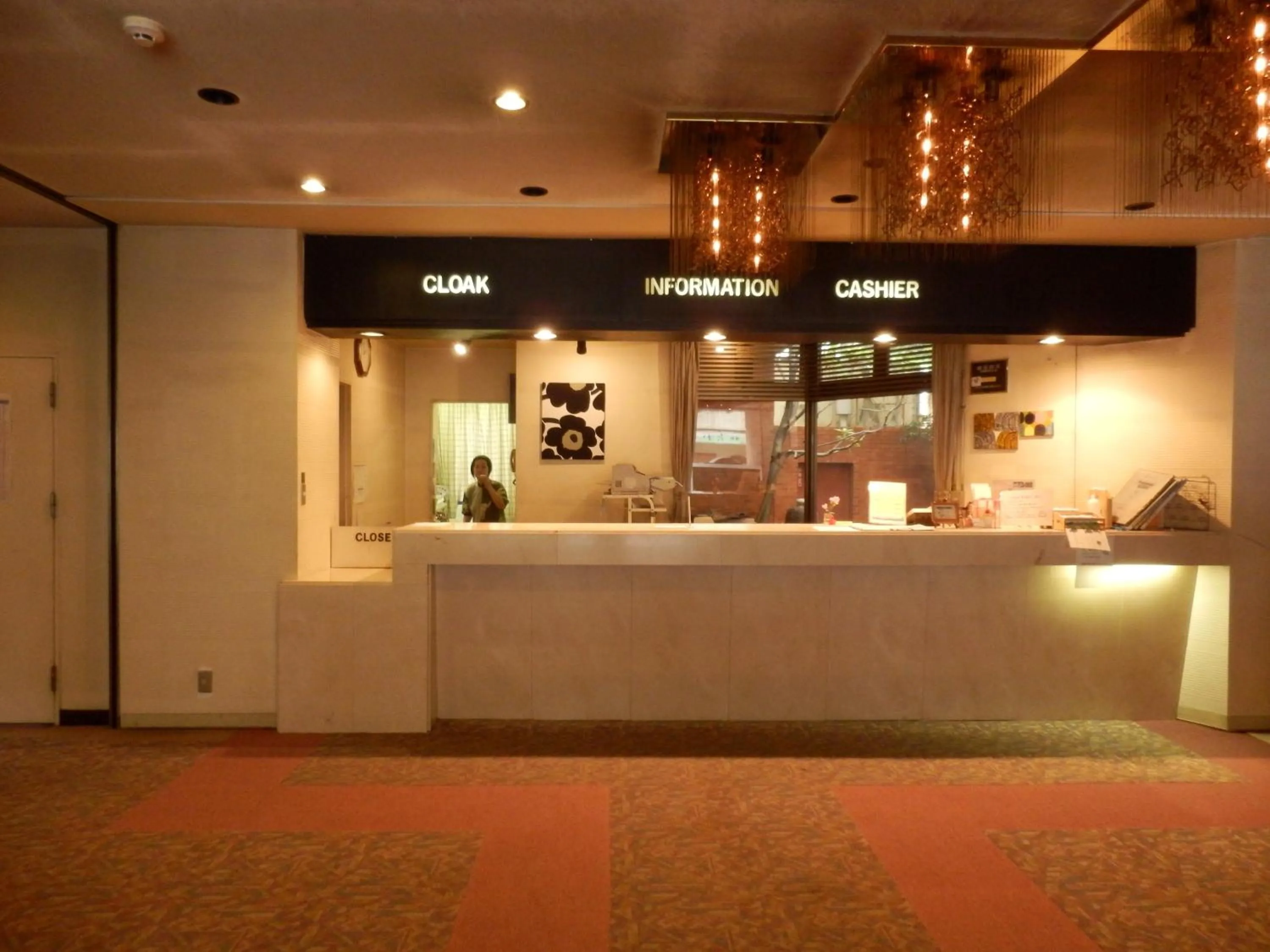 Lobby or reception in Oka Hotel