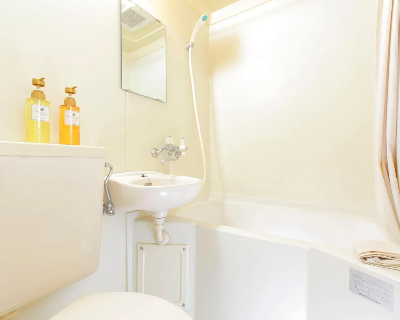 Bathroom in Flexstay Inn Sakuragicho