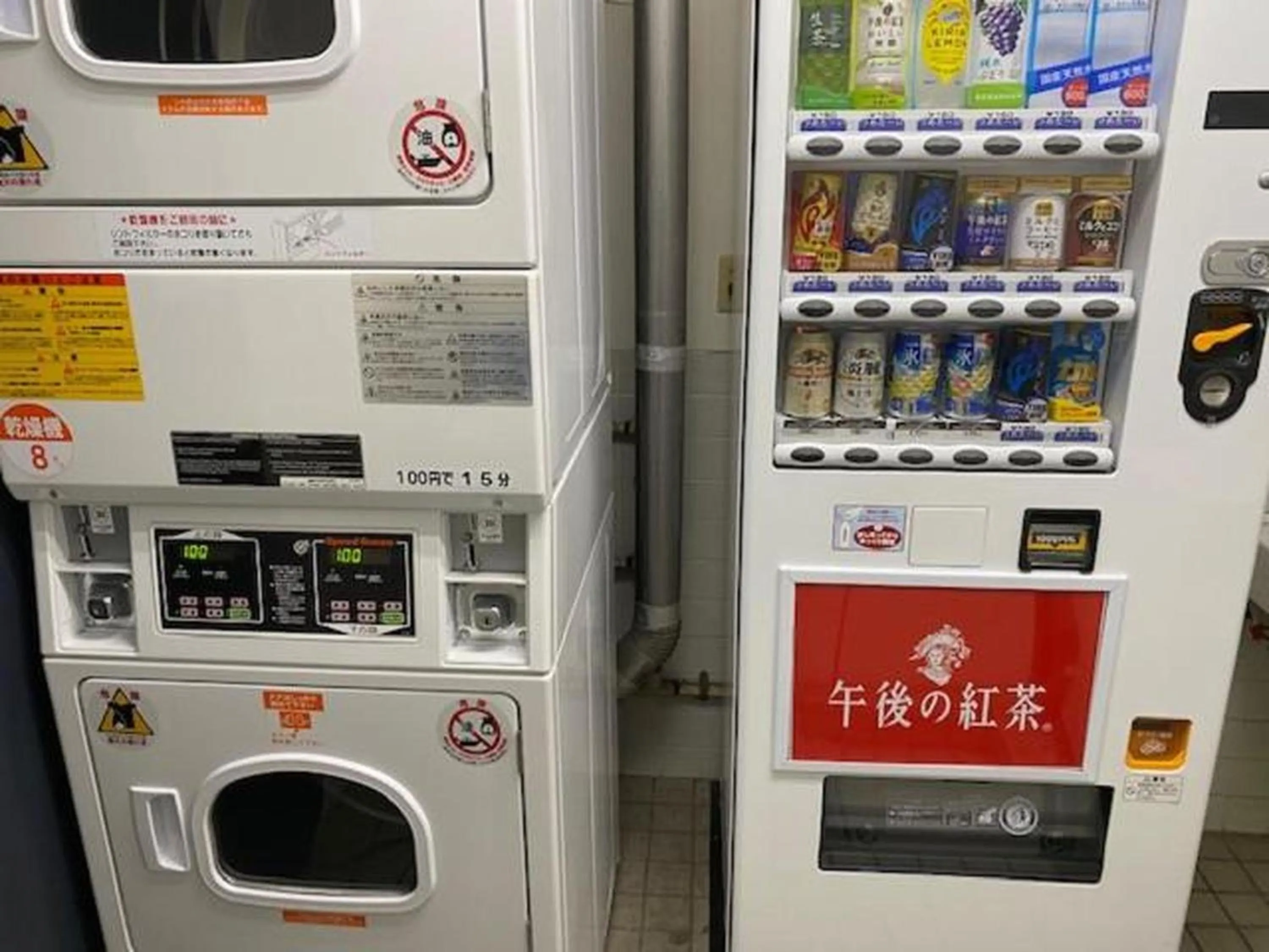 Area and facilities in Flexstay Inn Sakuragicho