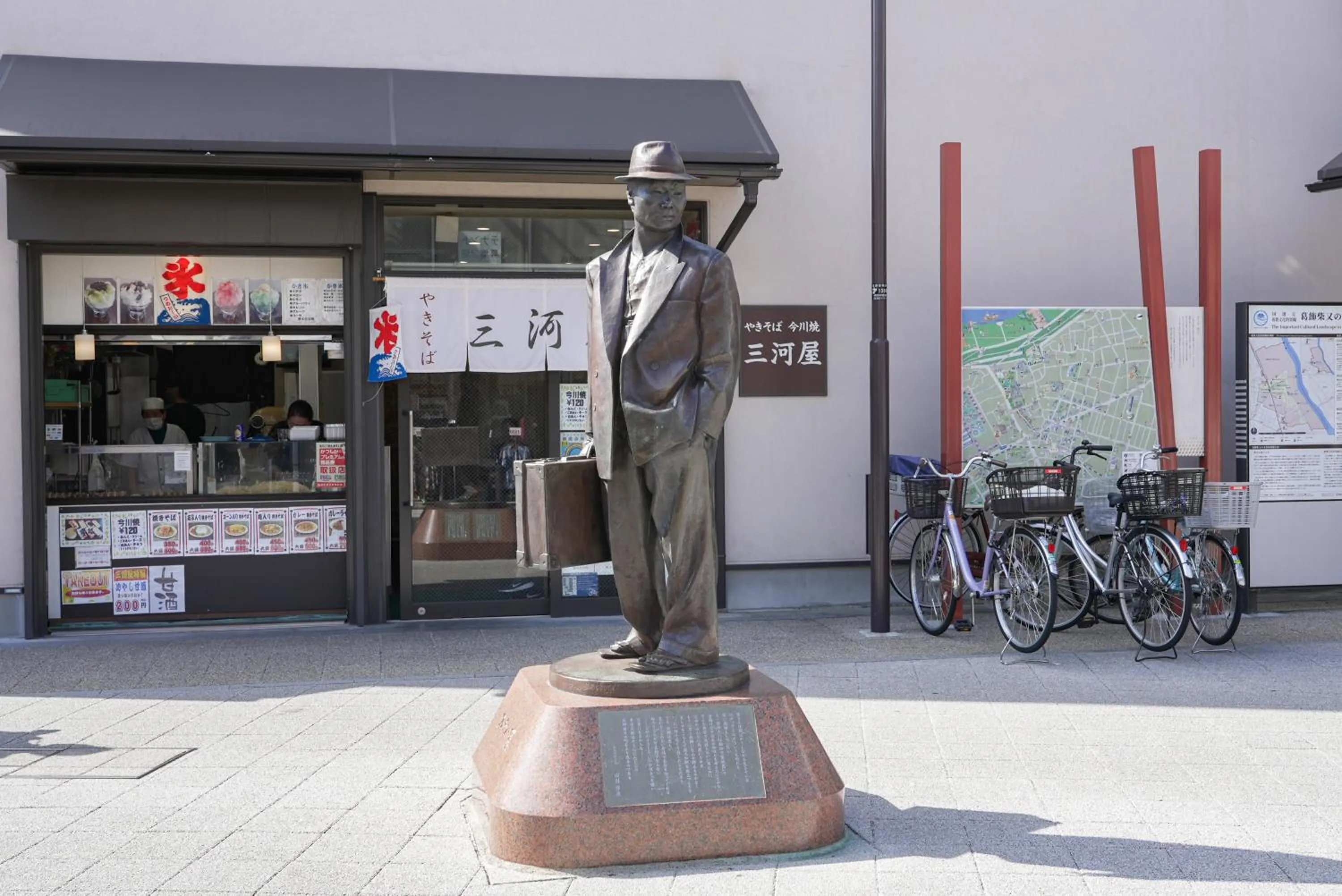 Neighbourhood in Lodging Tokyo Shibamata