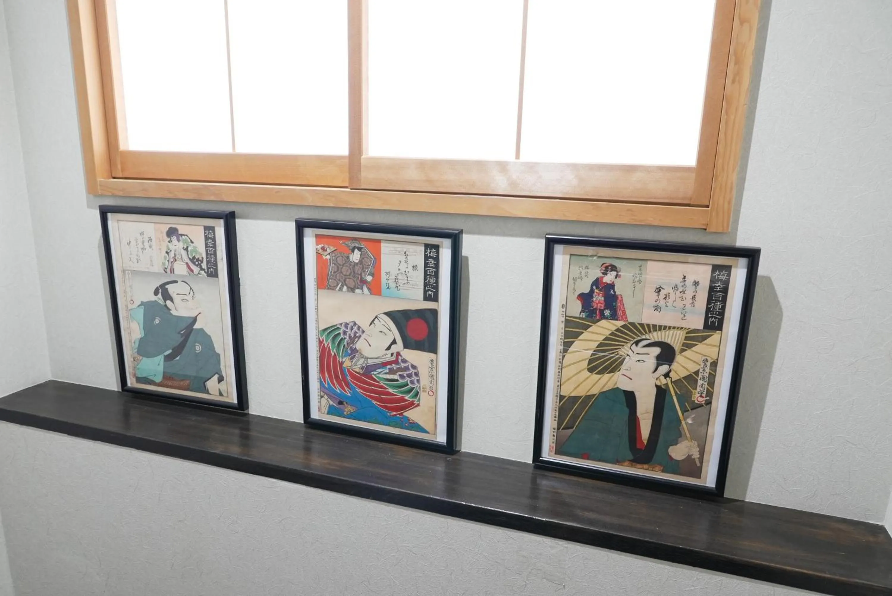 Lodging Tokyo Shibamata