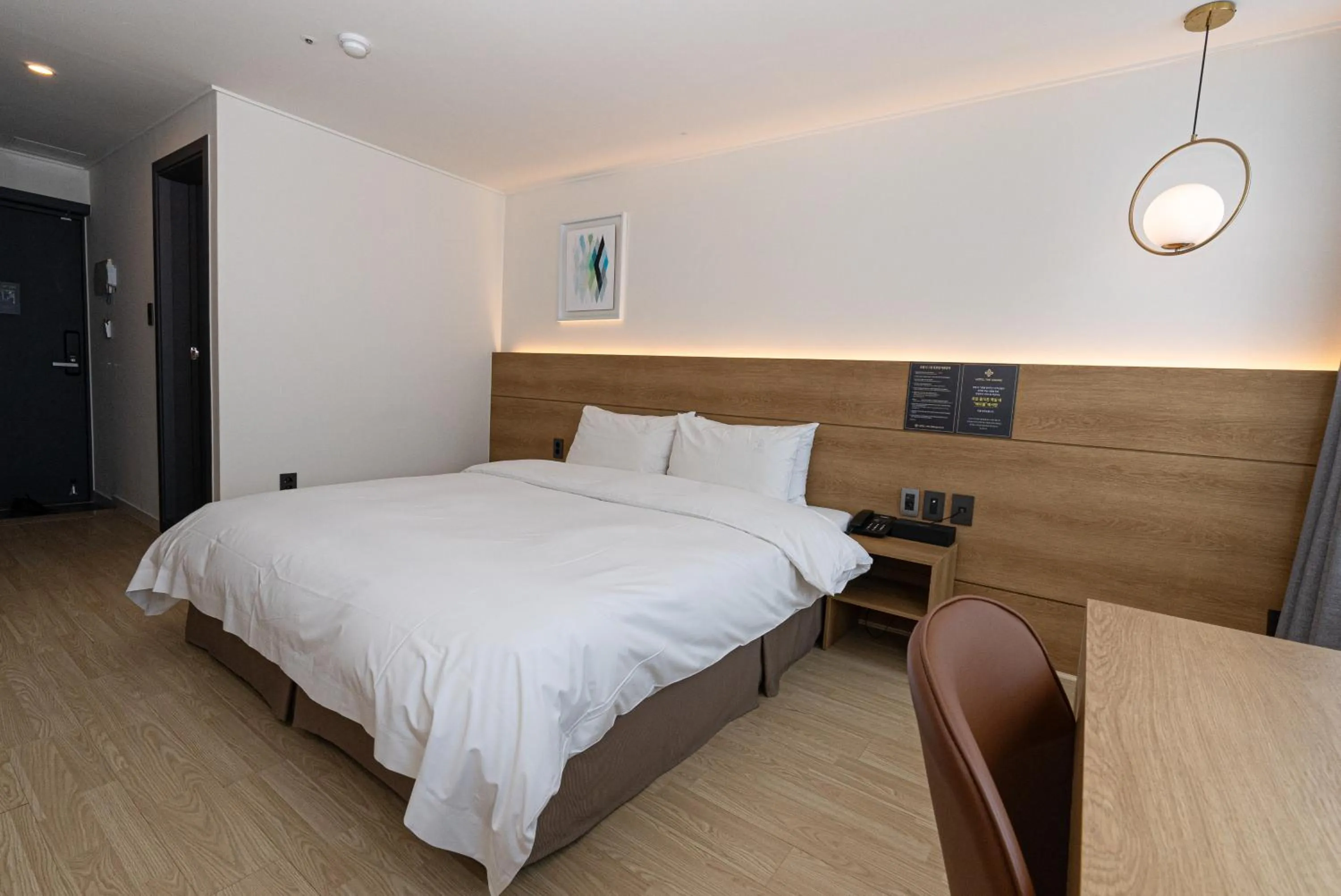 Decorative detail, Bed in Hotel The Grang Jungmun