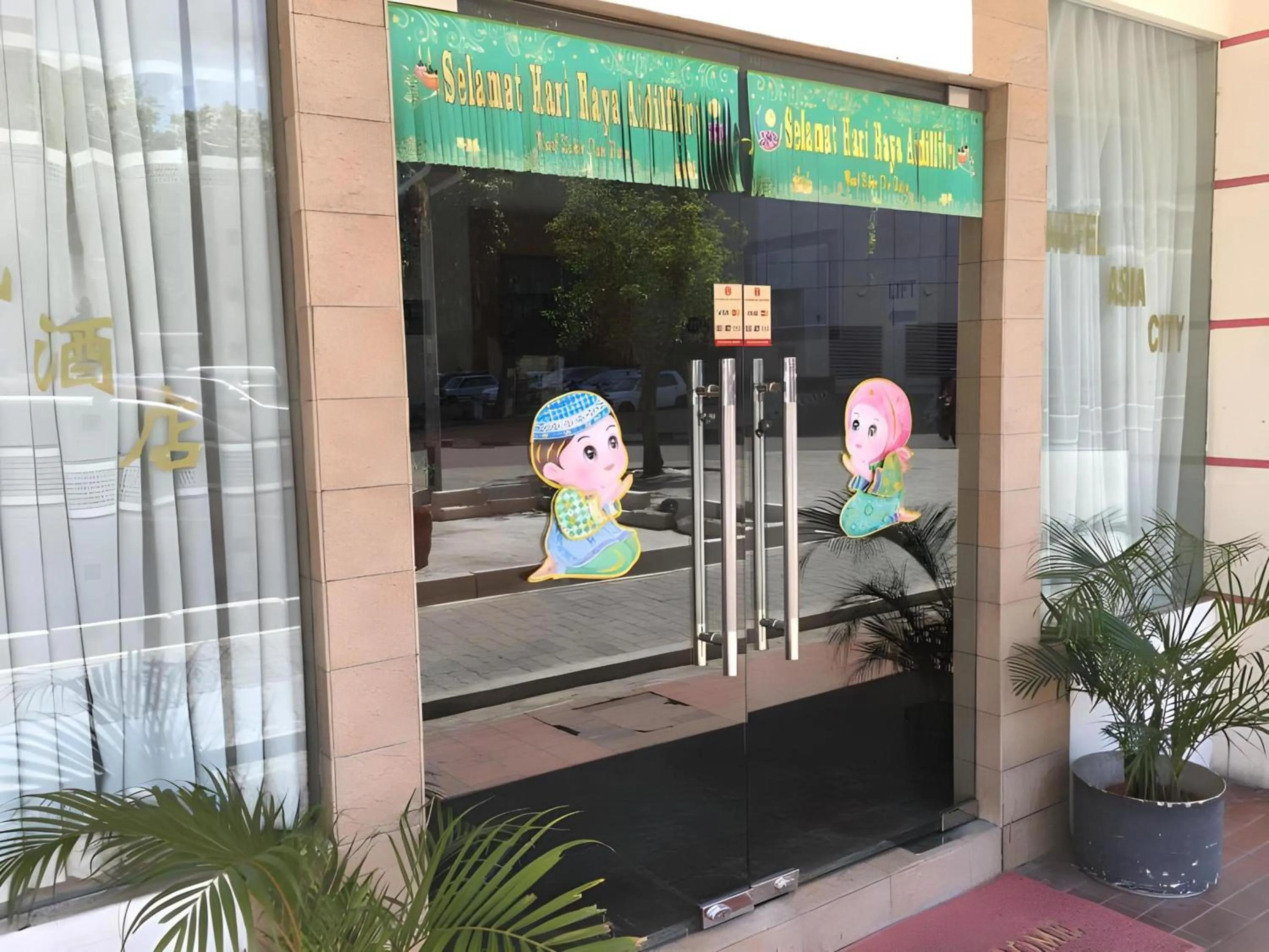 Property building in Hotel O Asia City