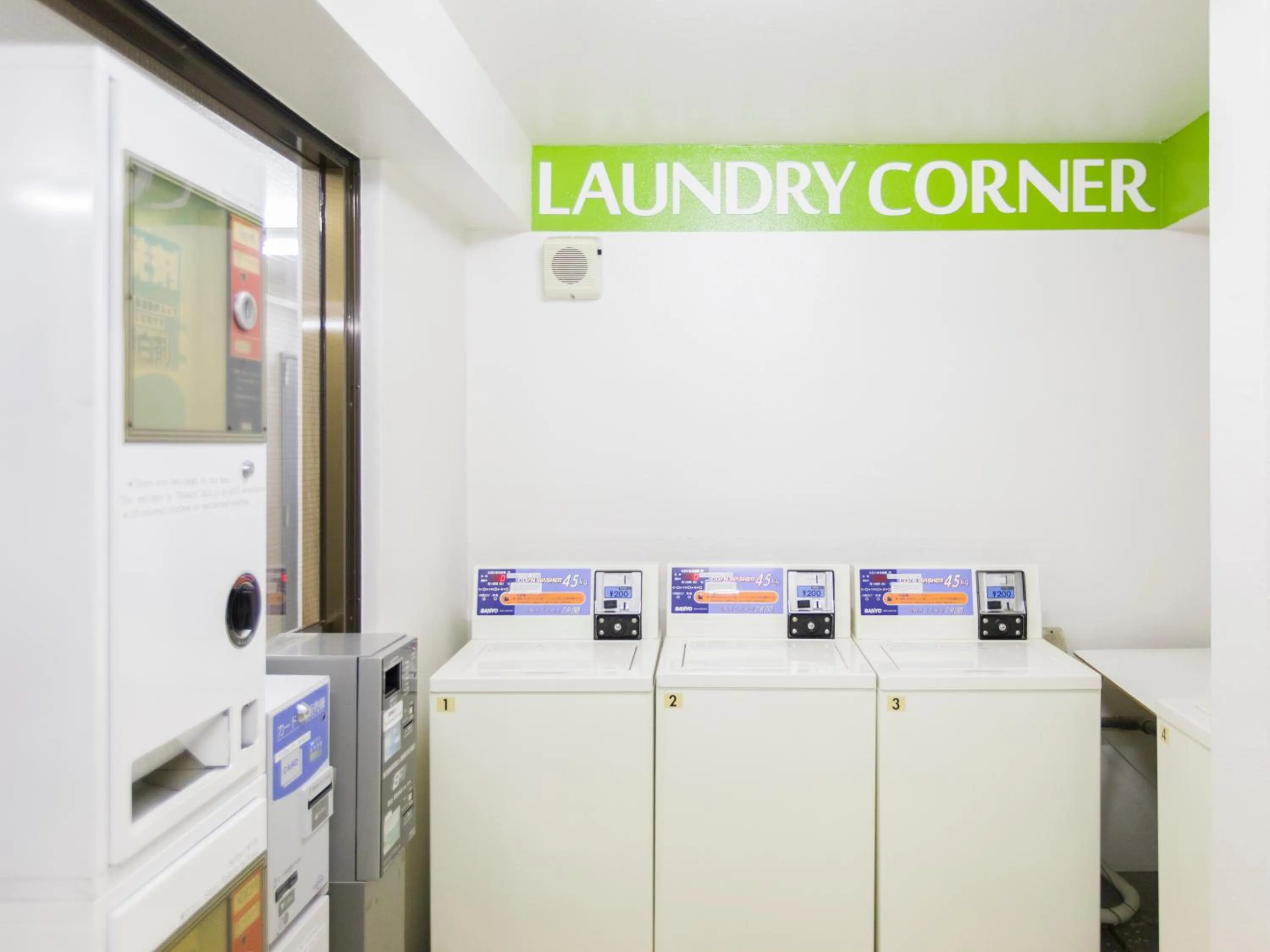laundry in FLEXSTAY INN Shirogane
