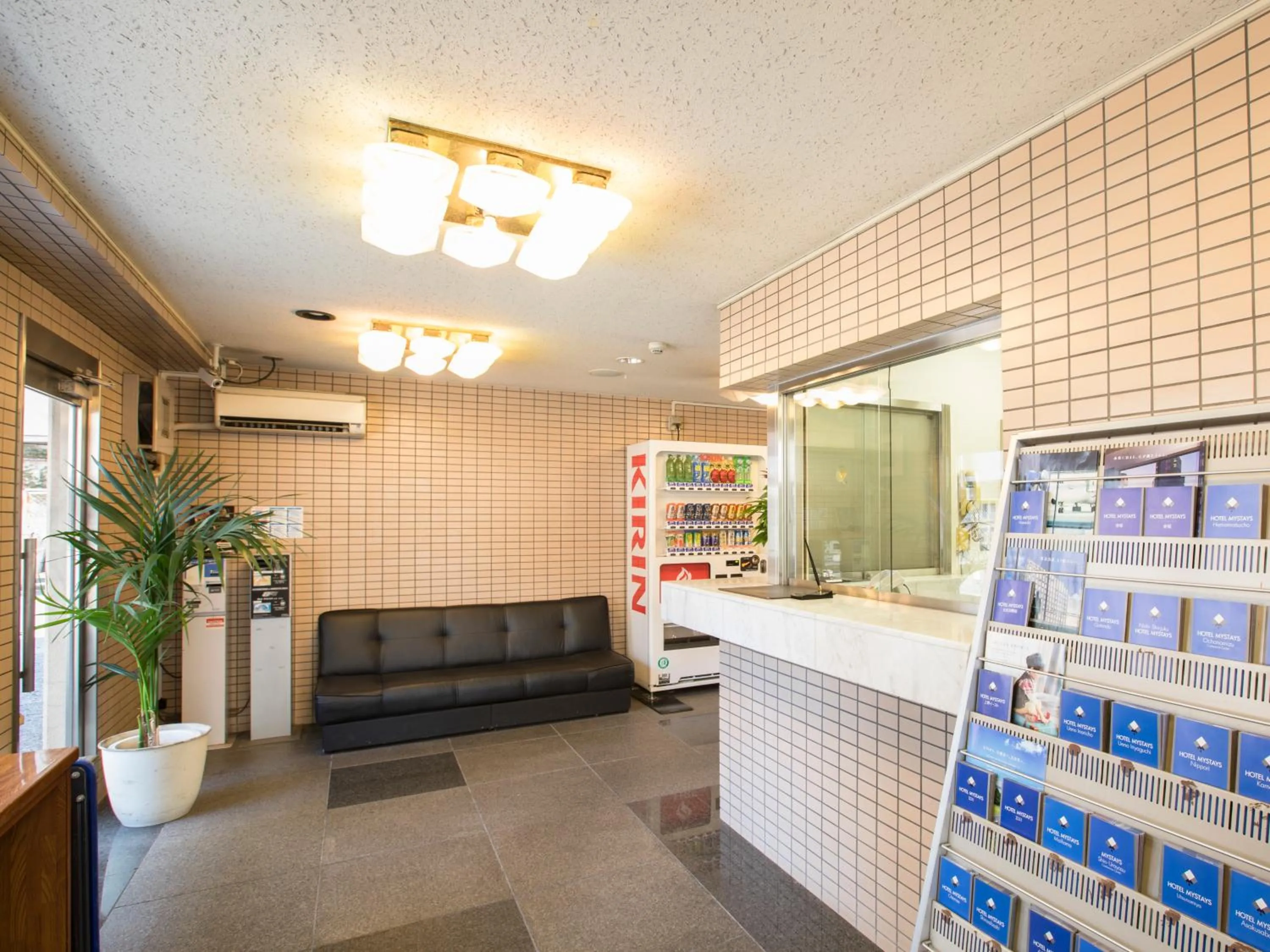 Lobby or reception in FLEXSTAY INN Tamagawa