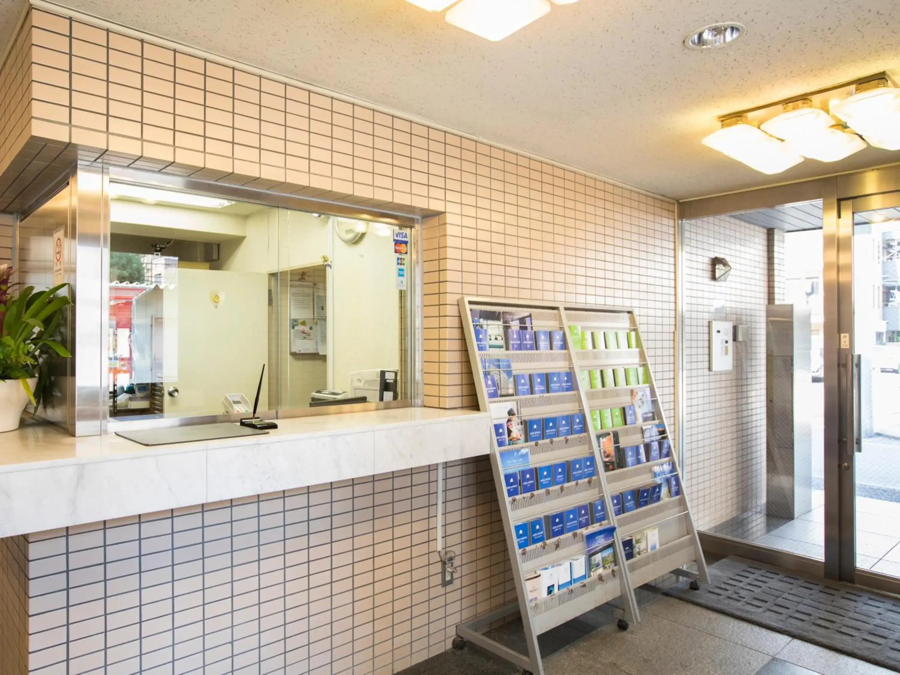 Lobby or reception in FLEXSTAY INN Tamagawa Lobby or reception in FLEXSTAY INN Tamagawa