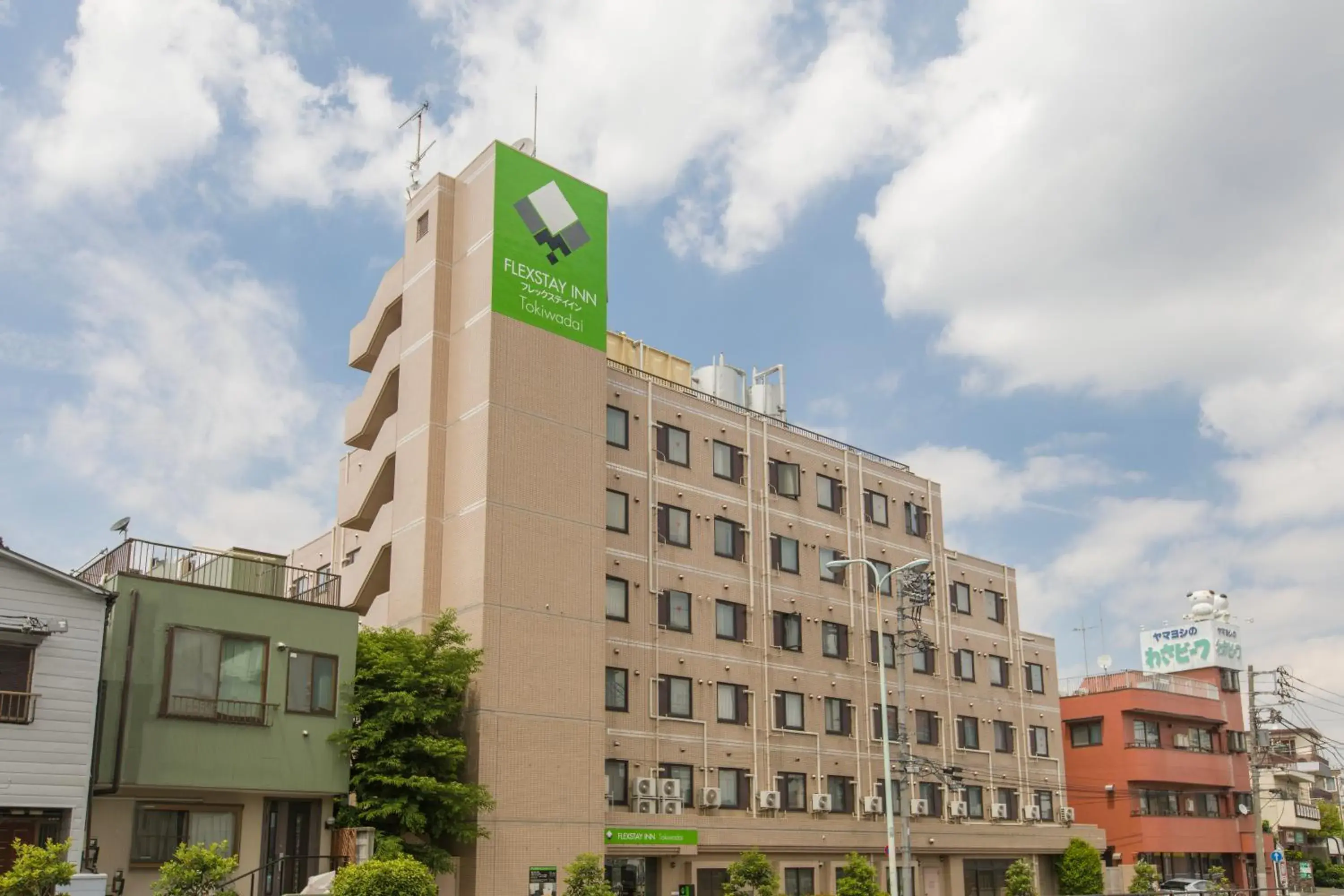 Property building in FLEXSTAY INN Tokiwadai Property building in FLEXSTAY INN Tokiwadai