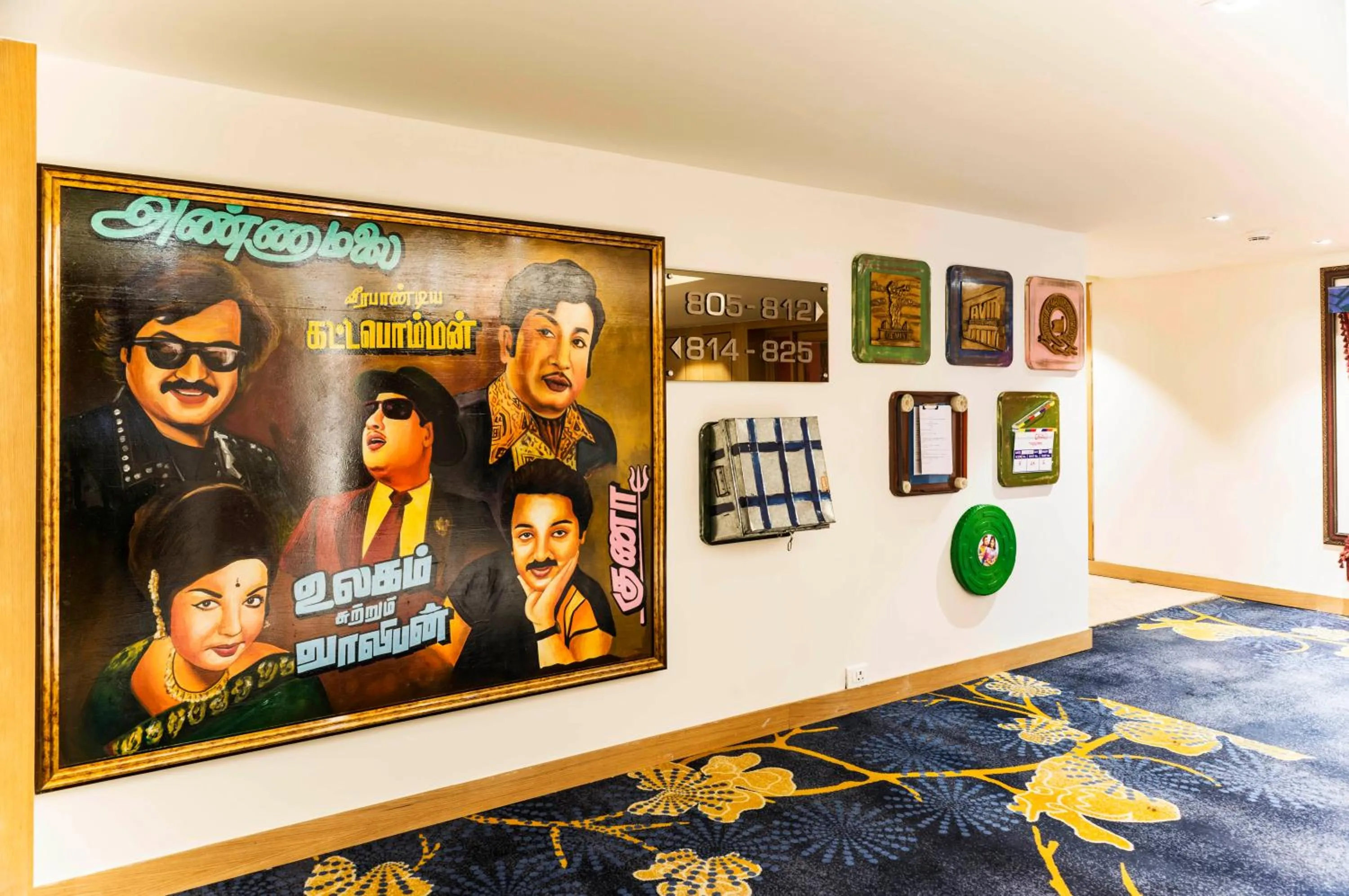 Other in Grand Chennai by GRT Hotels