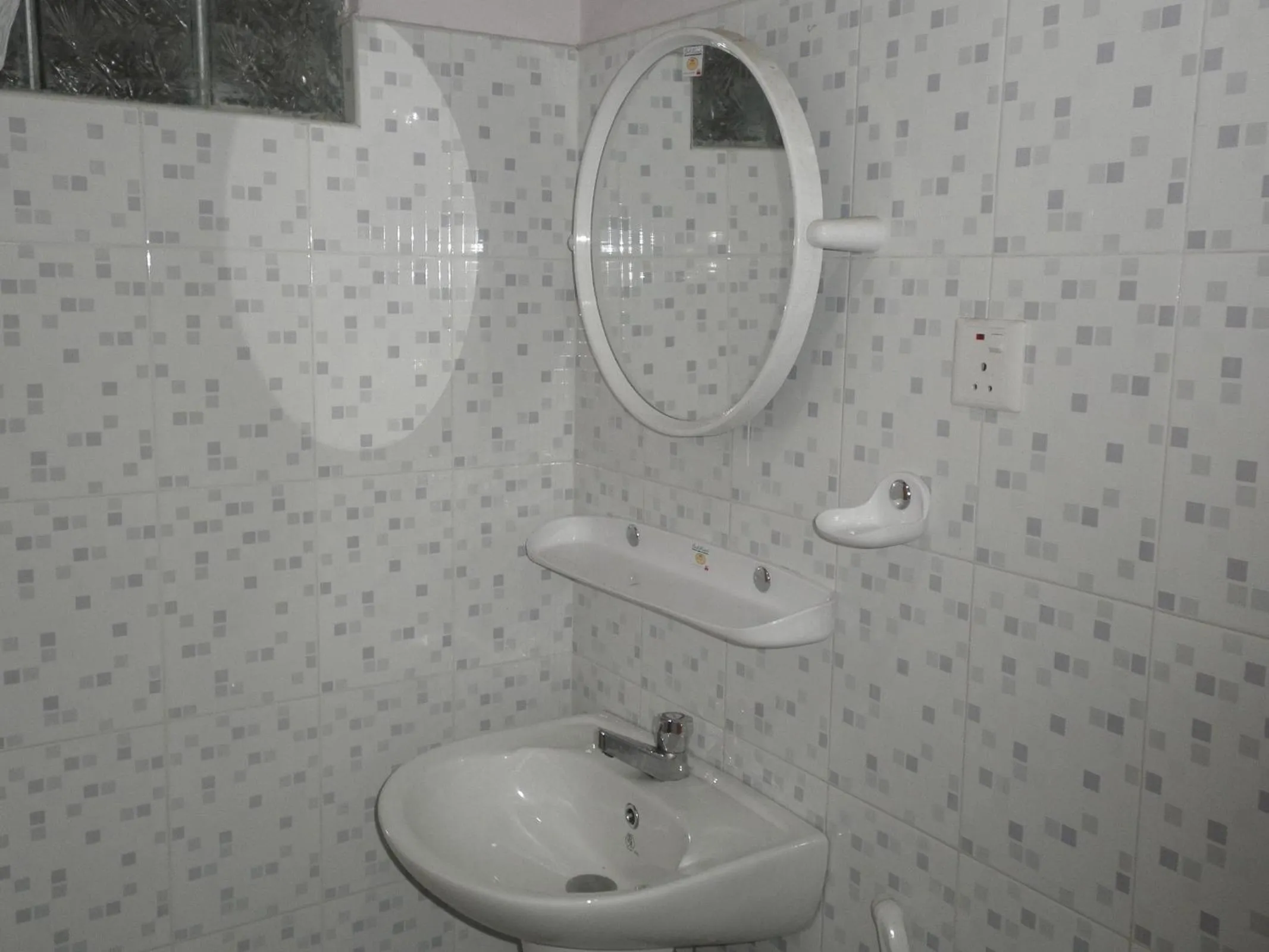 Bathroom in McCarthy Guesthouse