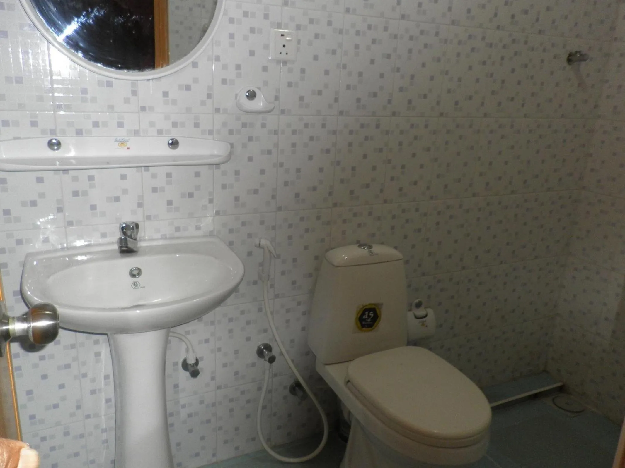Bathroom in McCarthy Guesthouse