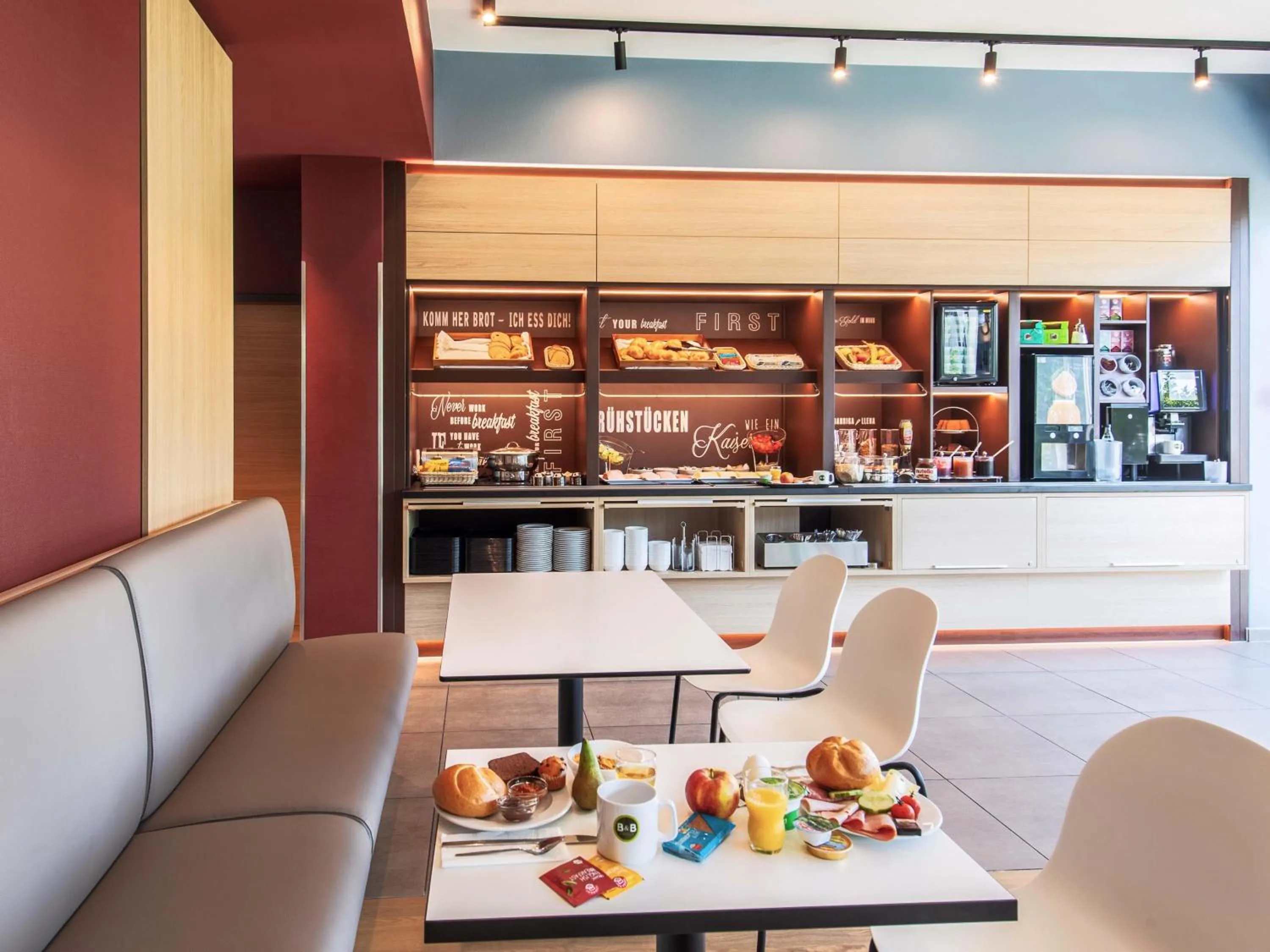 Photo of the whole room in B&B Hotel München City-West