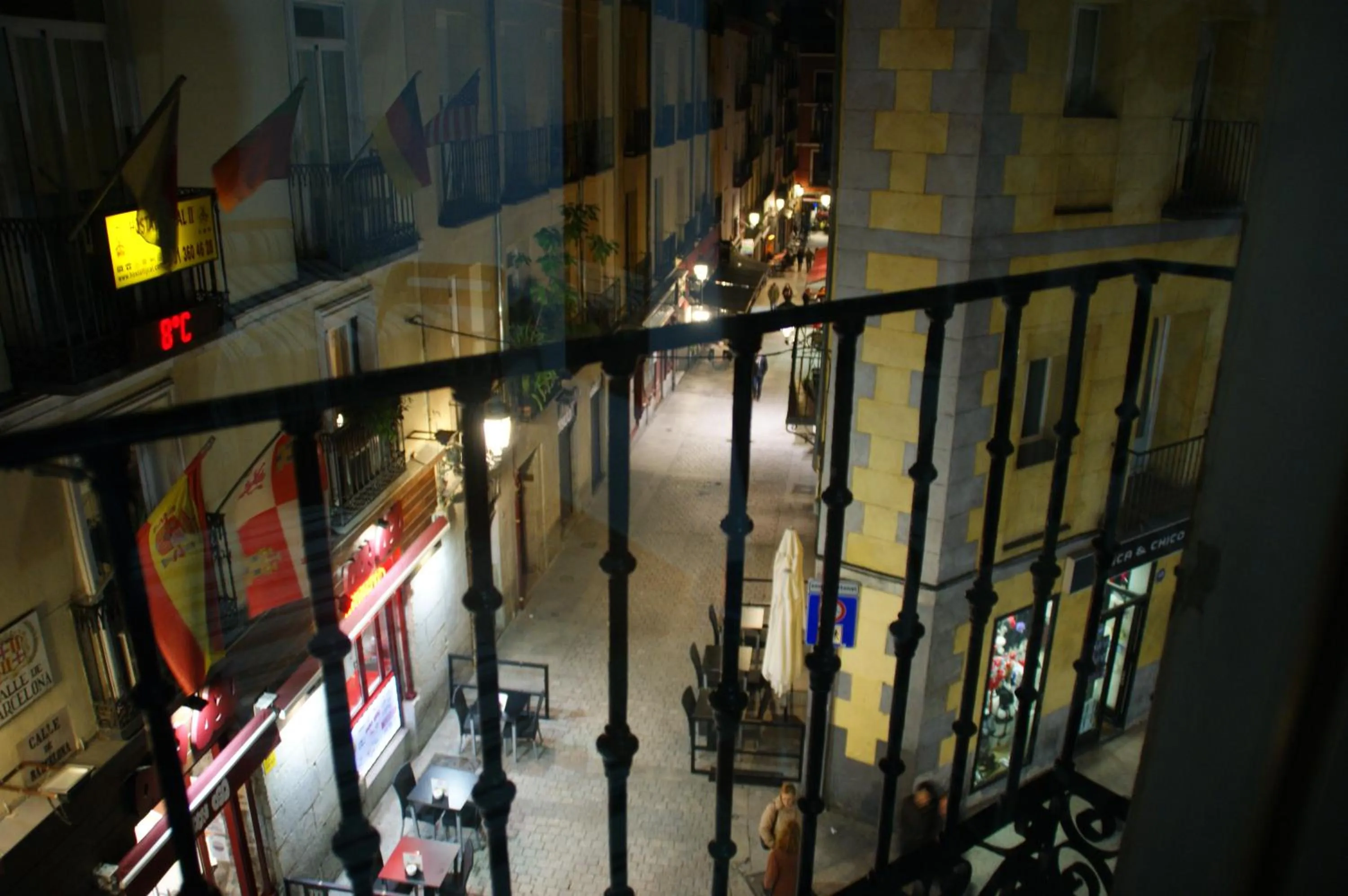 View (from property/room) in JQC Rooms