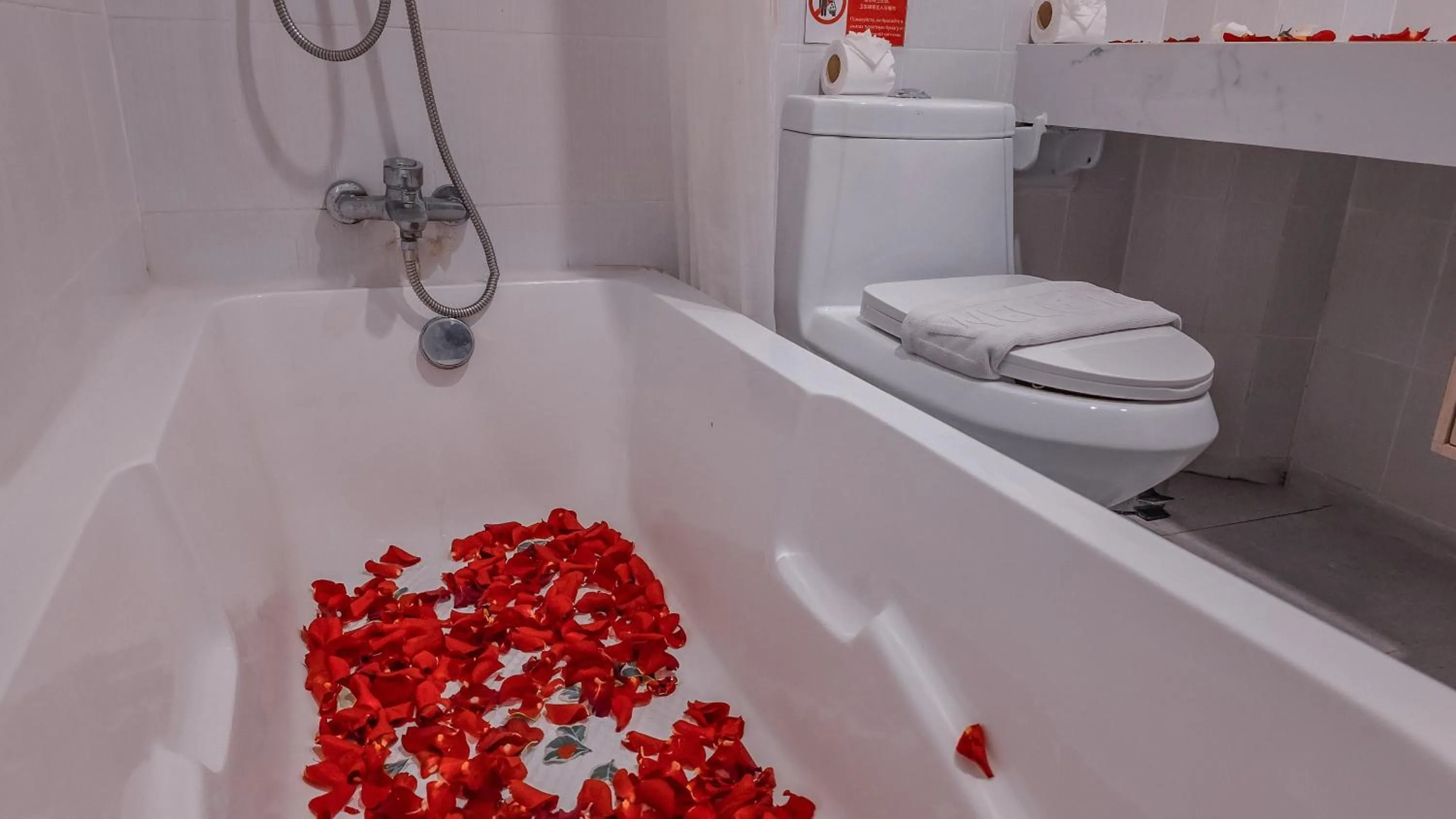 Toilet in Pooh Beach Resort & Spa