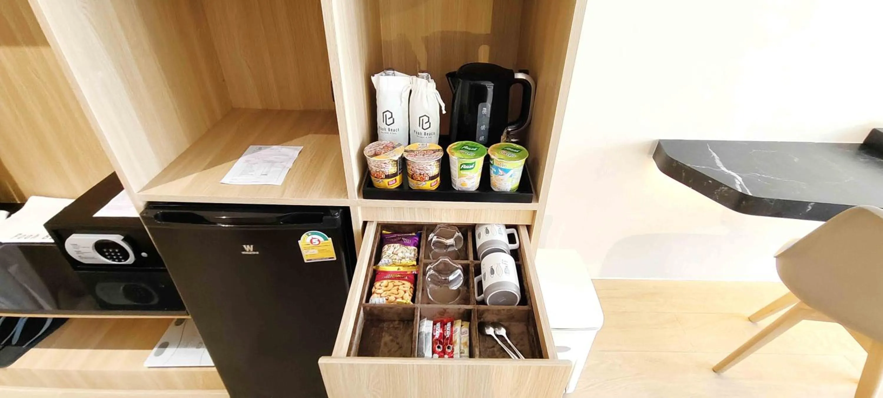 Pooh Beach Resort & Spa